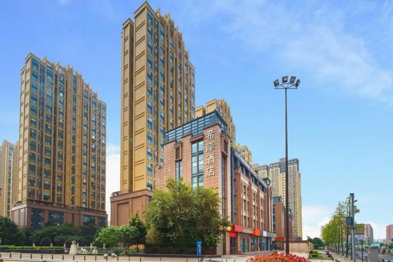 Xana Hotelle Chengdu Railway East Station West Square