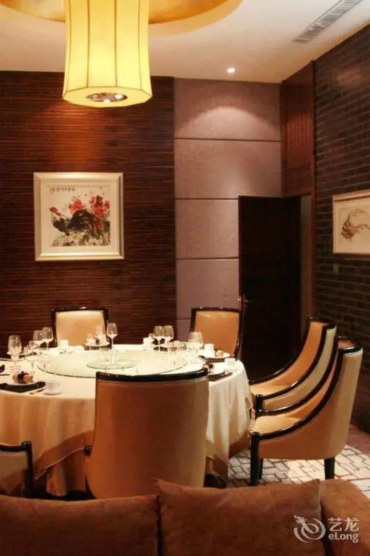 C.kong Labor Hotel - Harbin