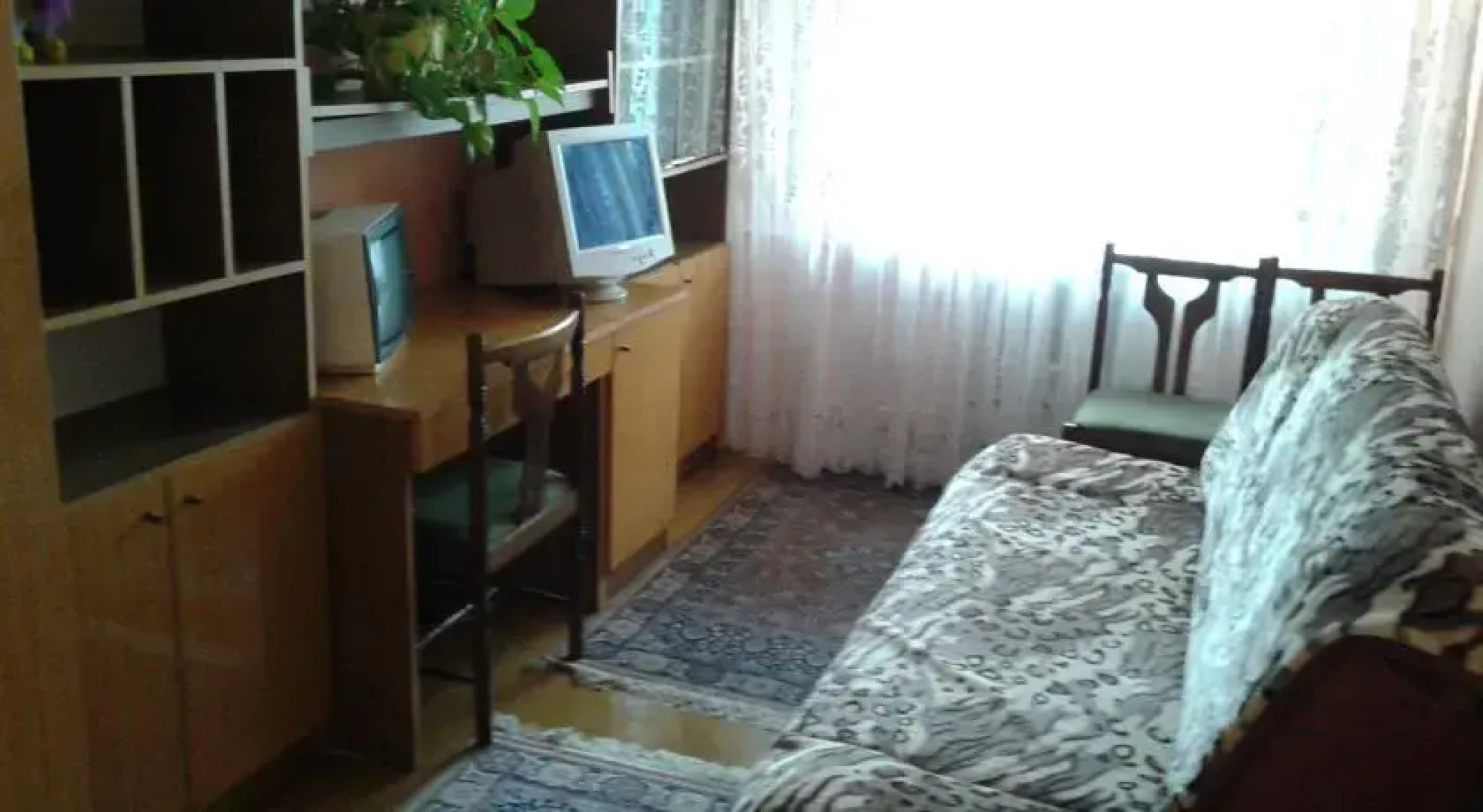 Mieszkanie 2 pokojowe