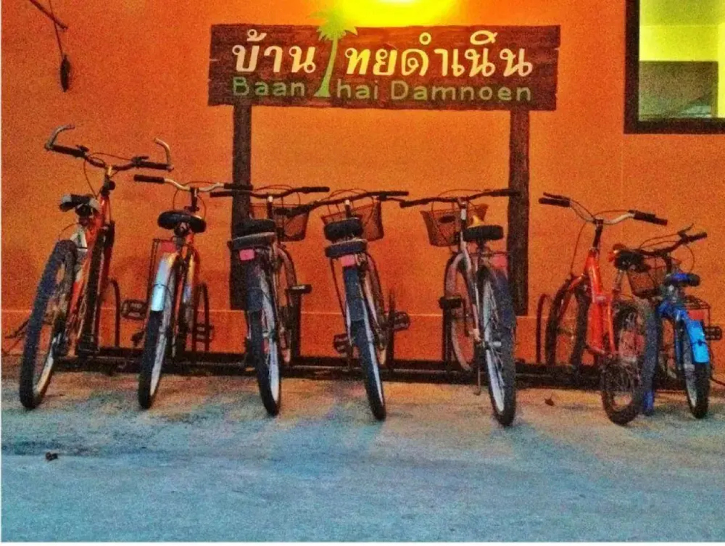 Baan Thai Damnoen Canal House