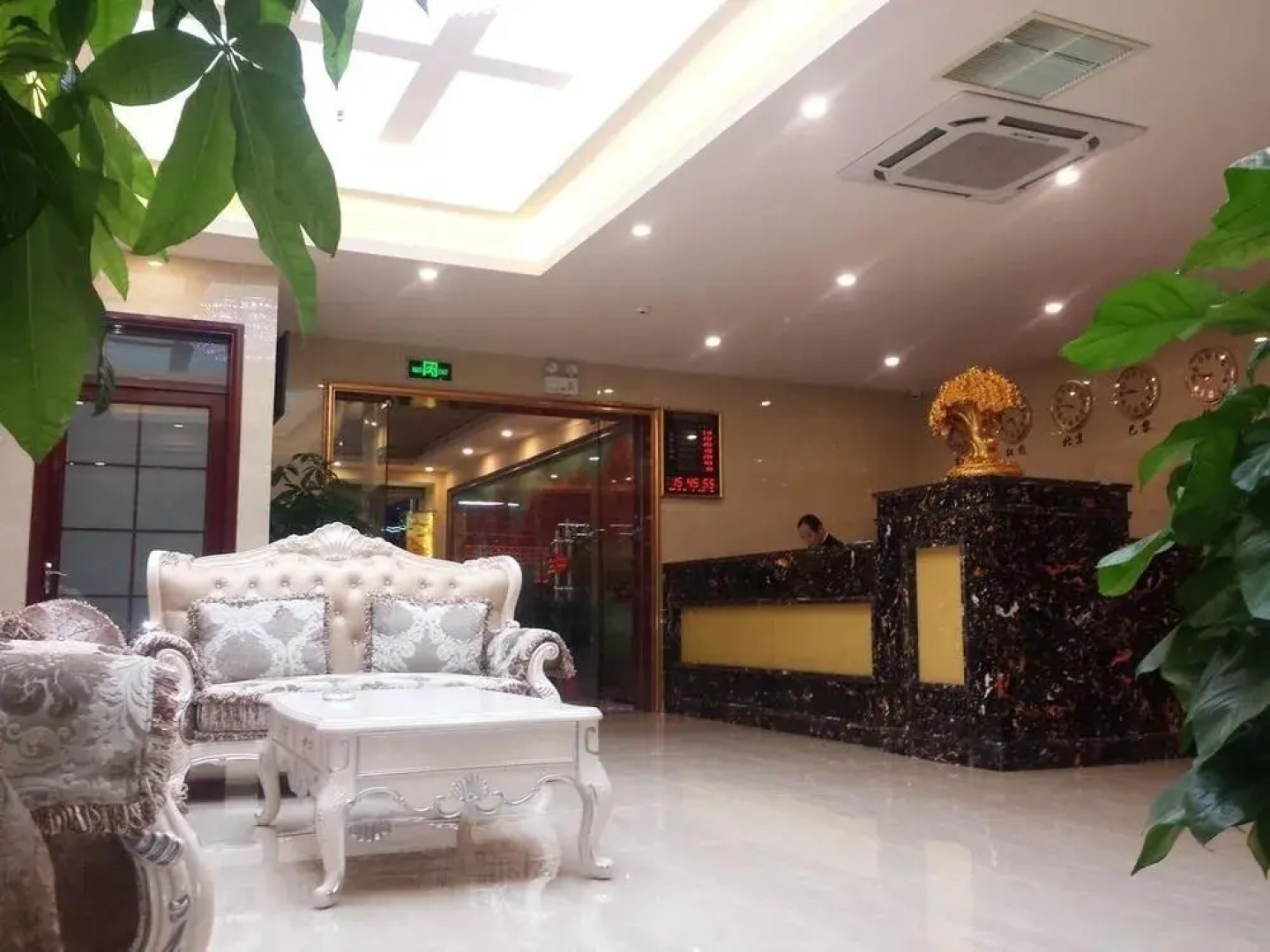 Orange Hotel Dongying