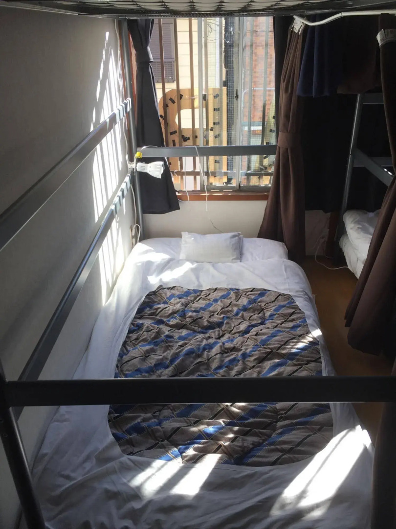 Star Inn Tokyo - Hostel