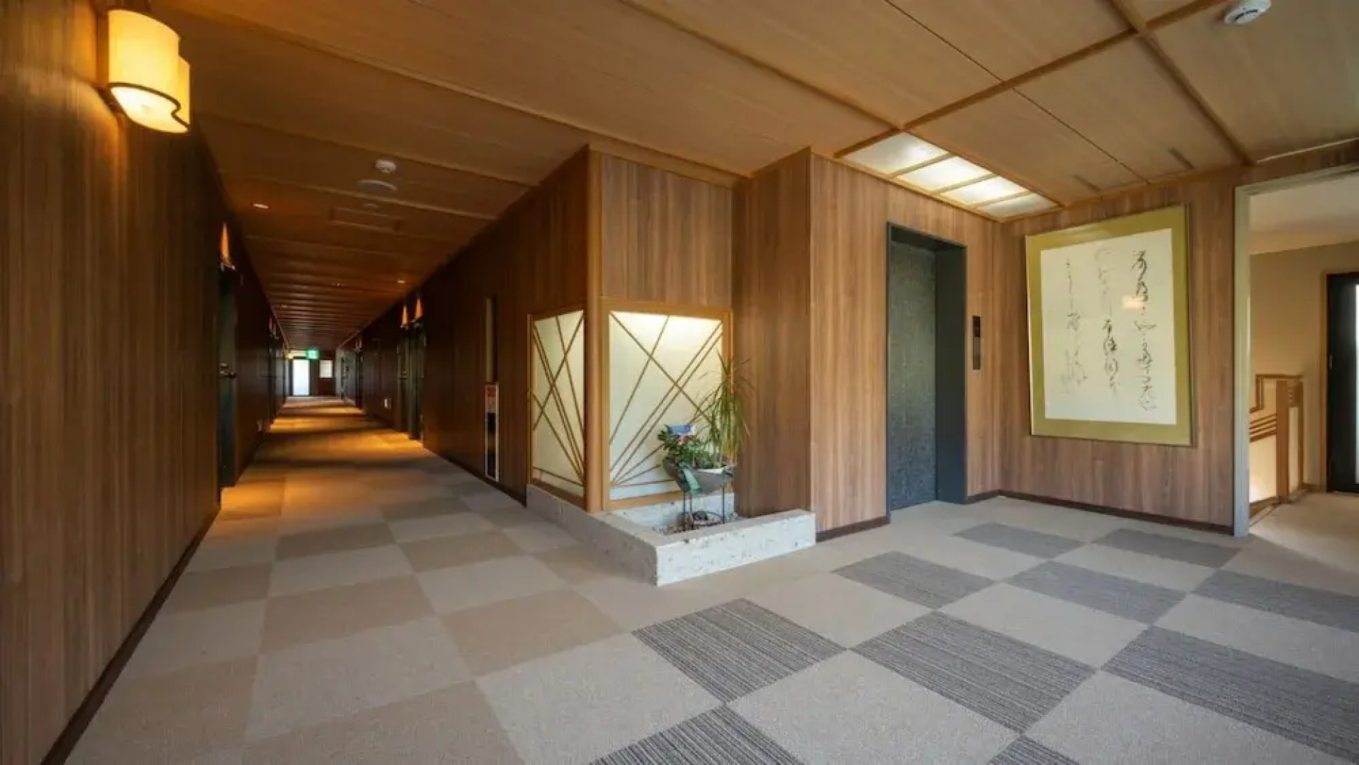 Zao Onsen Ryokan Kinosato