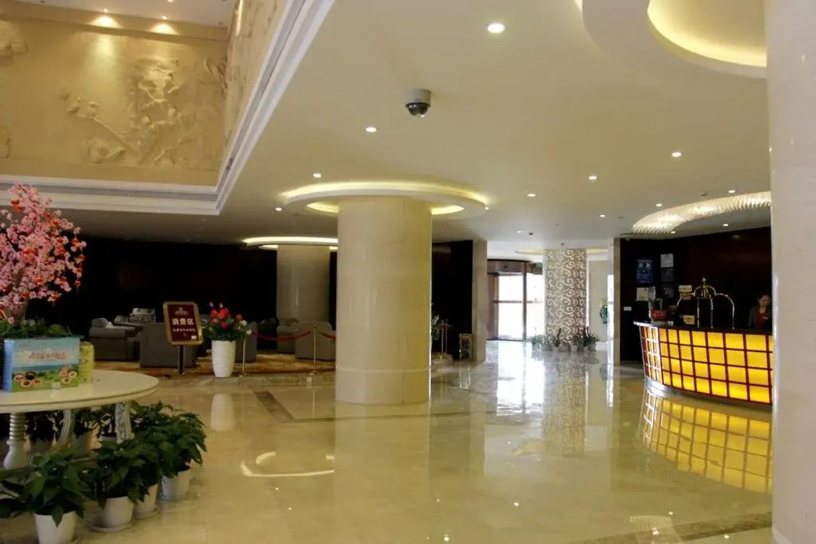 Changzhou Xiehe Huadu Hotel