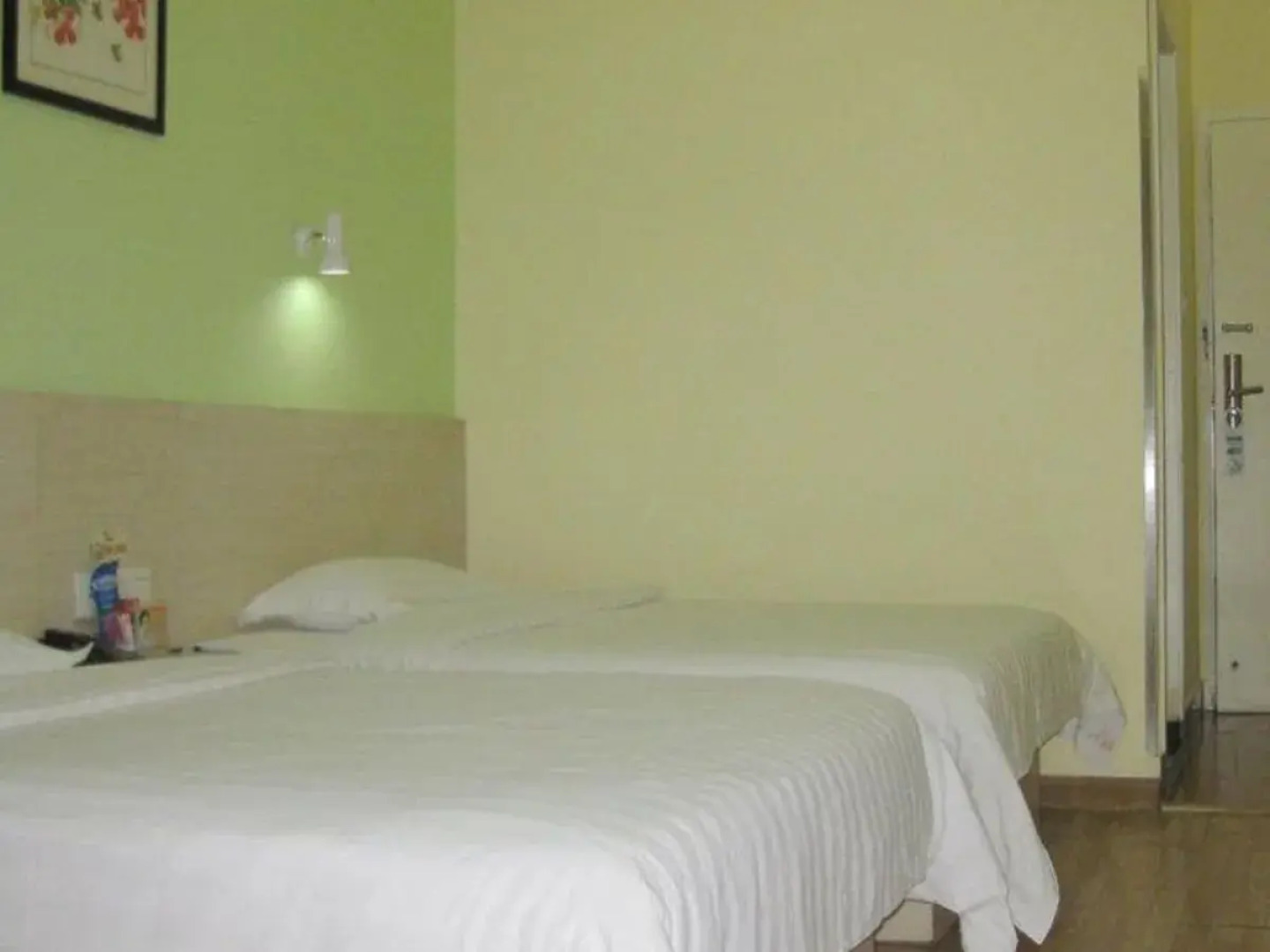 Sanyuan Hotel (Chenzhou Railway Station)