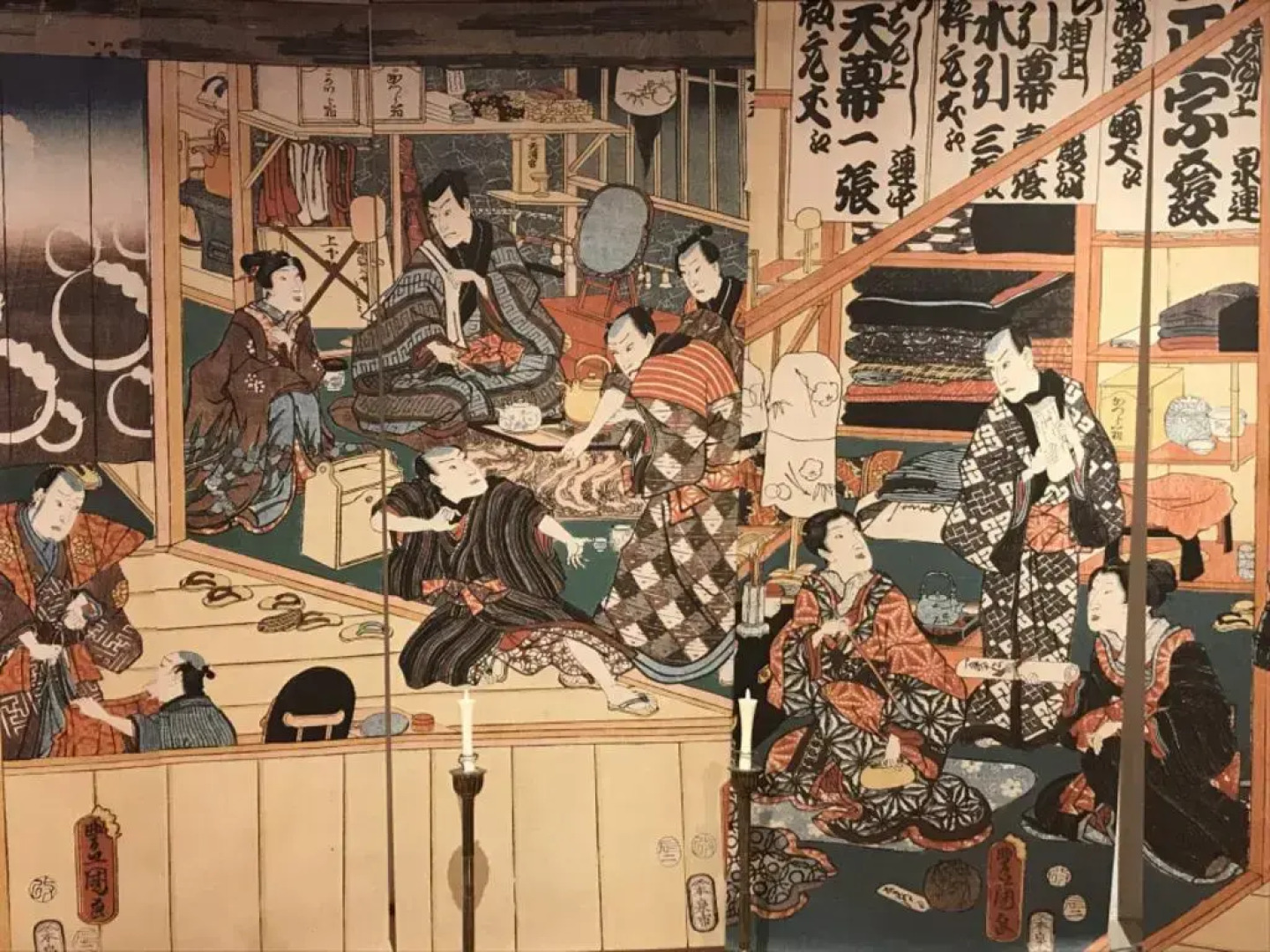 Toyoko Inn Narita Airport Honkan