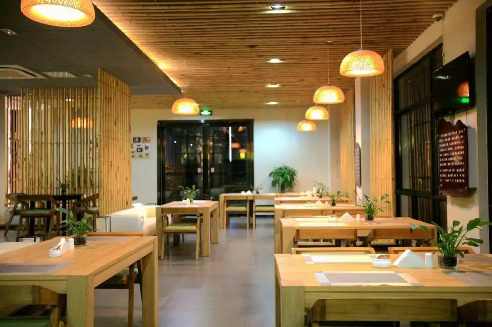 Atour Hotel Anji Zhejiang