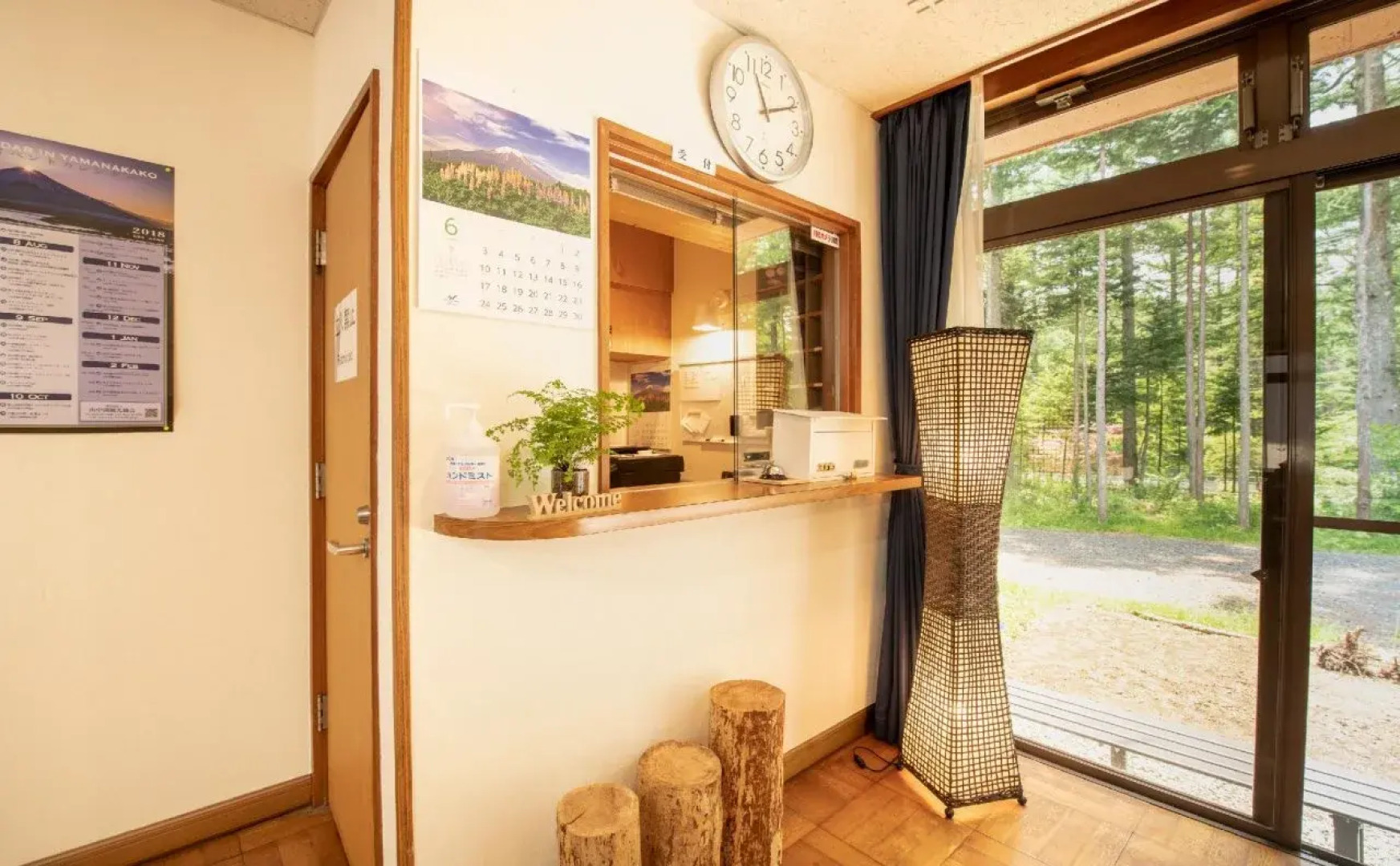 Yamanakako Ryokan RYOZAN