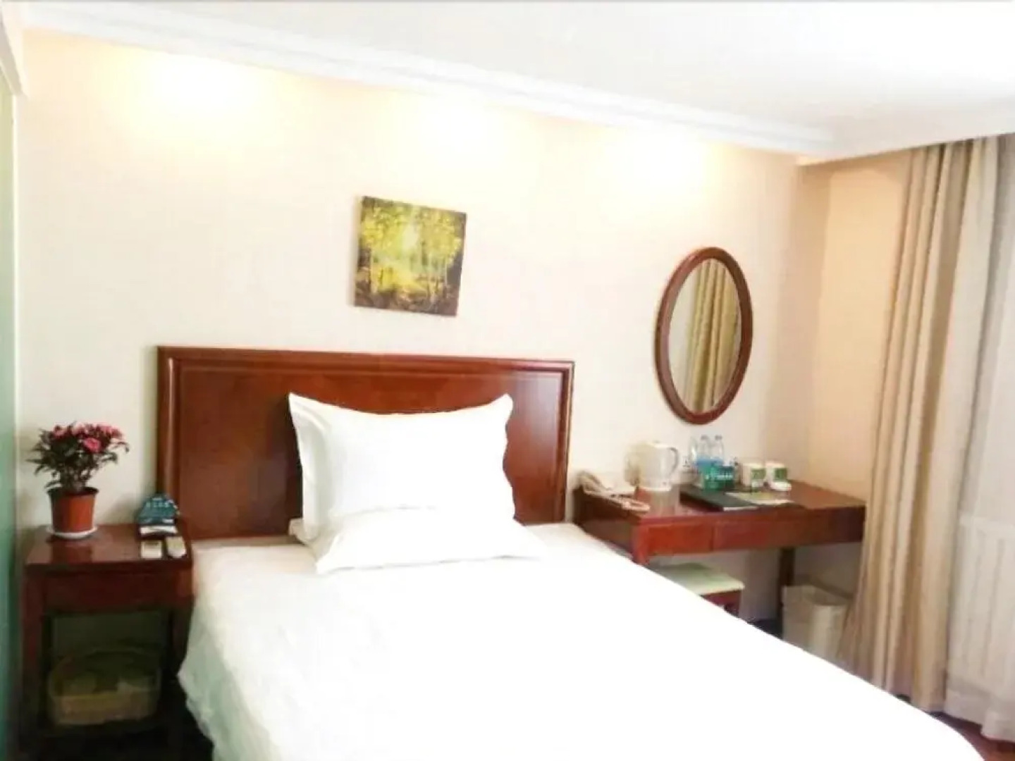 Greentree Inn Wurumuqi South Xinhua Road Hotel