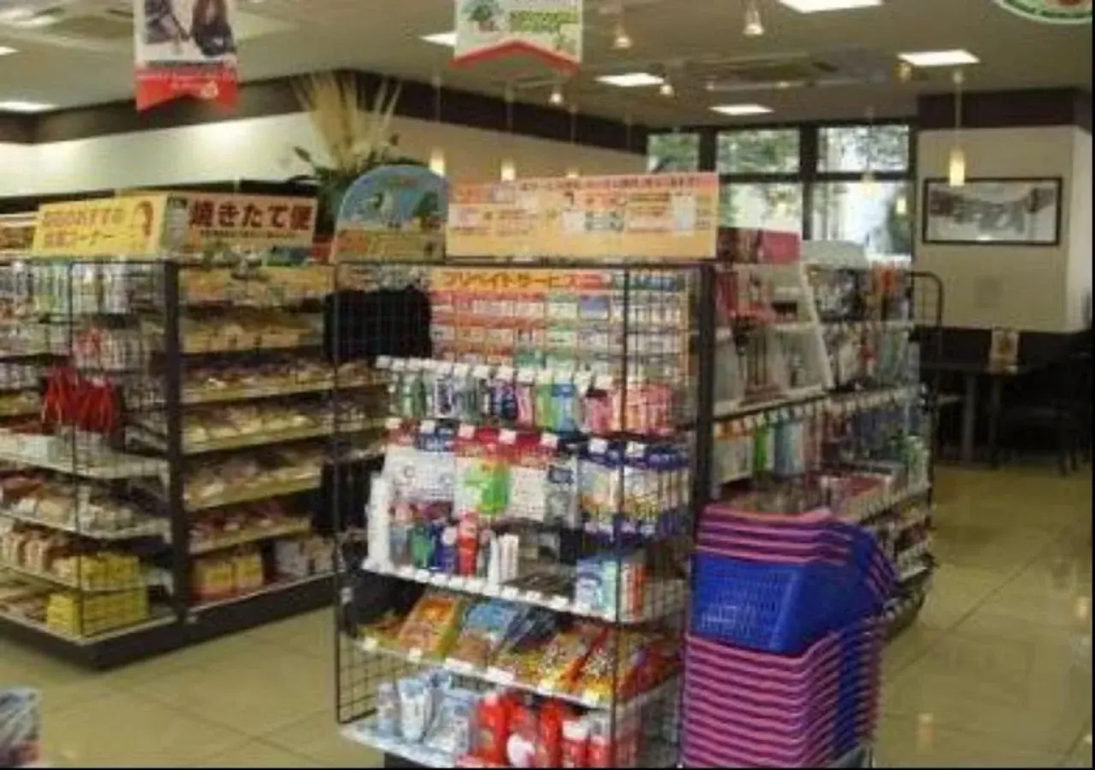 Nishitetsu Inn Kochi Harimayabashi