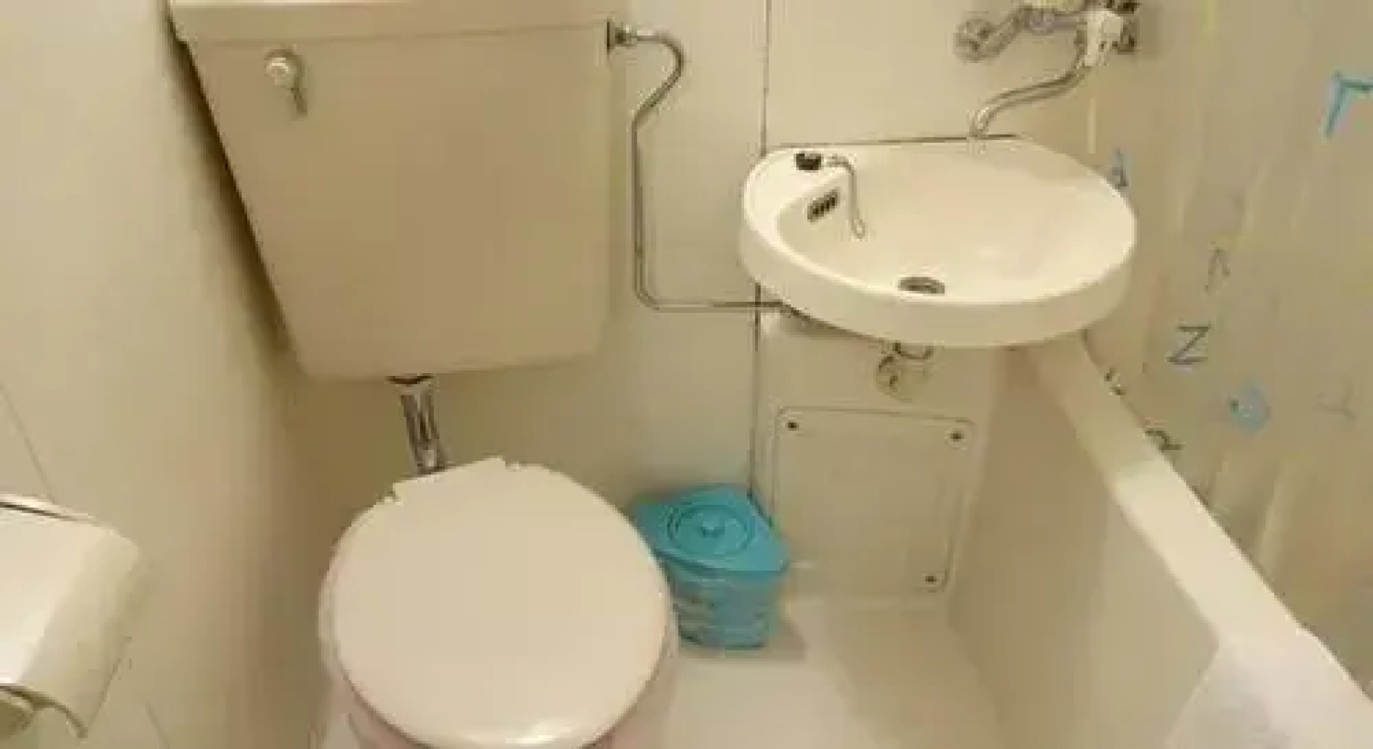 Nikko Pension Logette Sanbois