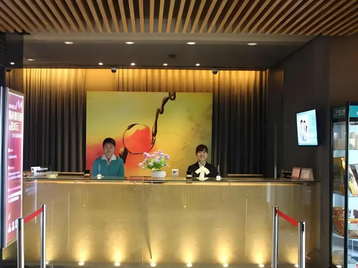 Jin Jiang Inn Xian Jade Auspicious Door Station Qingyang Shop Building