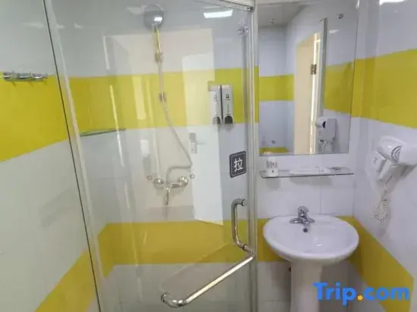 7 Days Inn Urumqi Yan An Road Branch