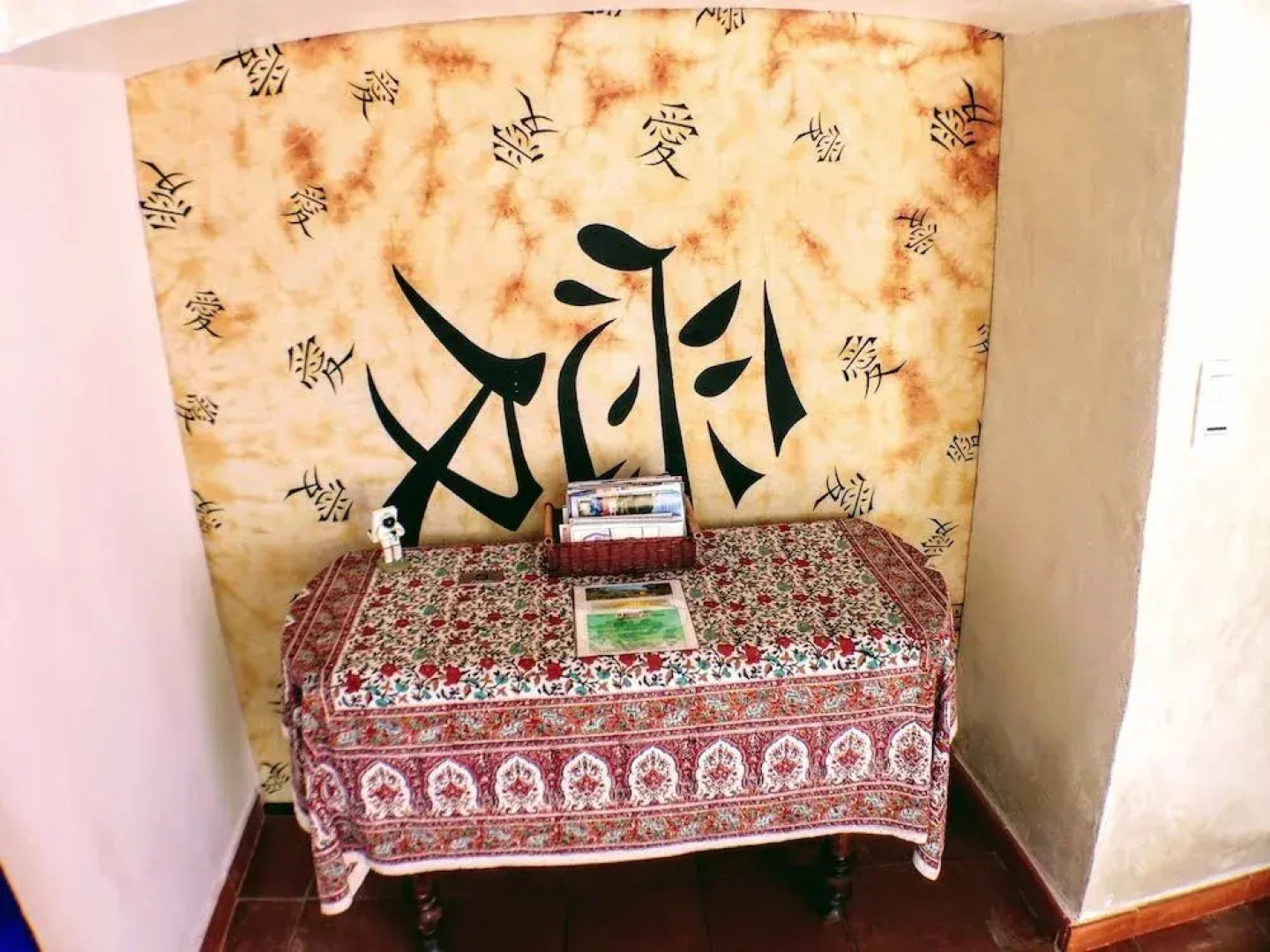 Les Maquinols Estate