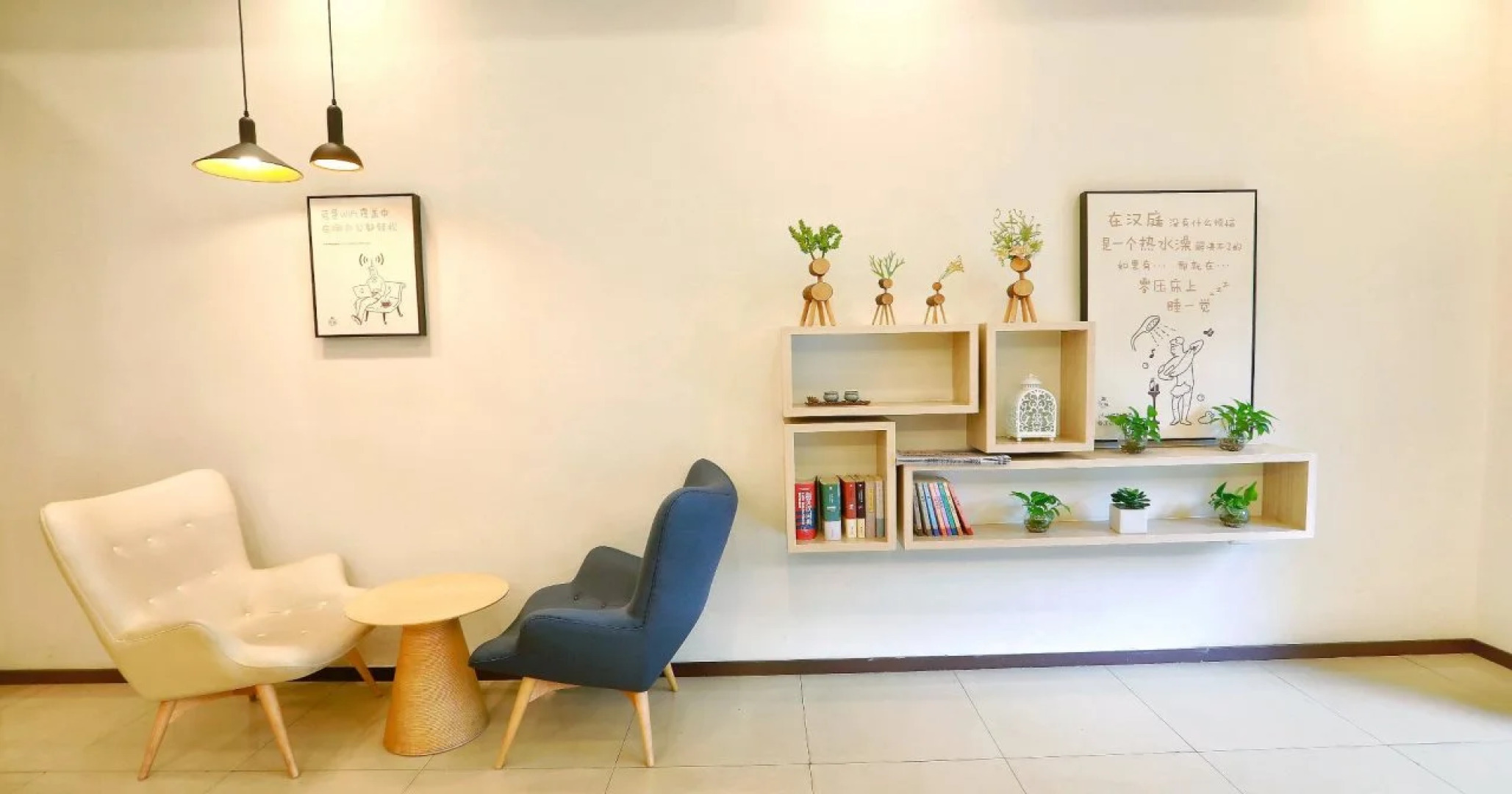 Hanting CQ 3rd ZS Road