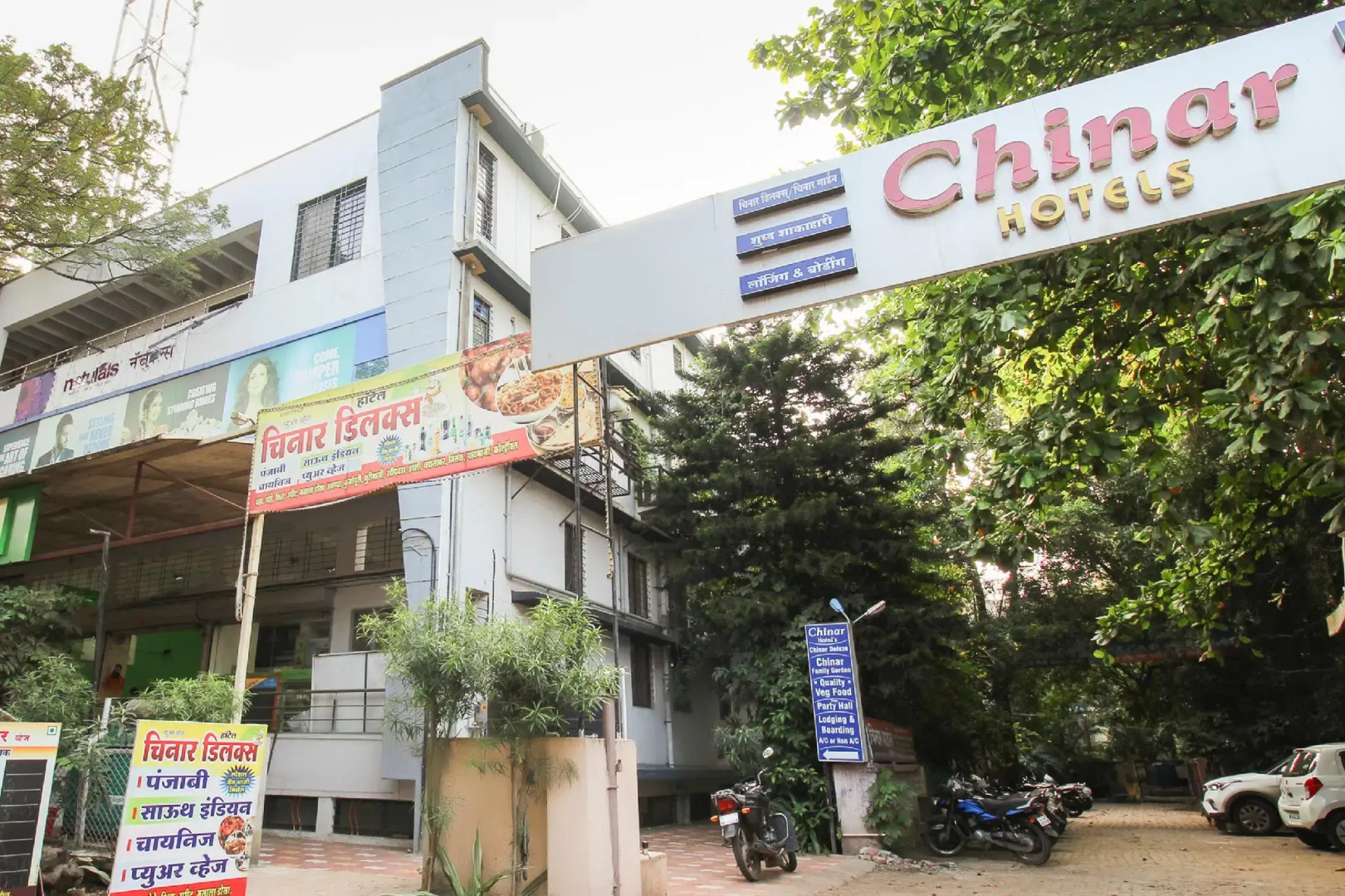 SPOT ON 66831 Hotel Chinar