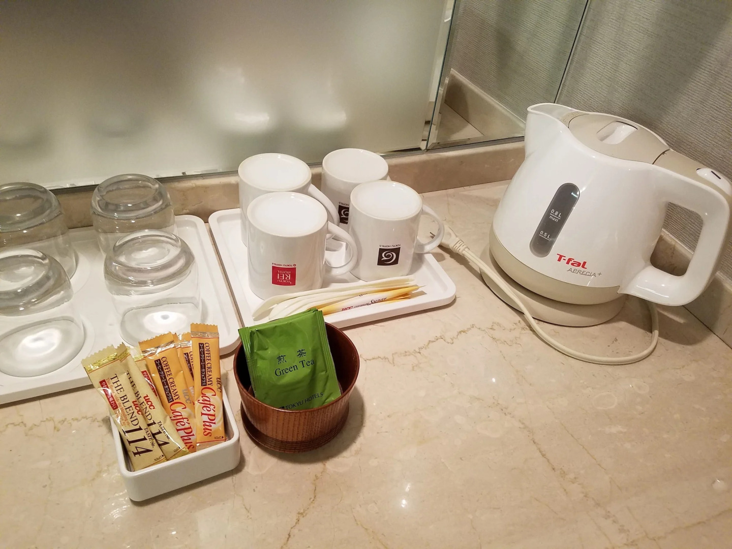 Matsuyama Tokyu REI Hotel