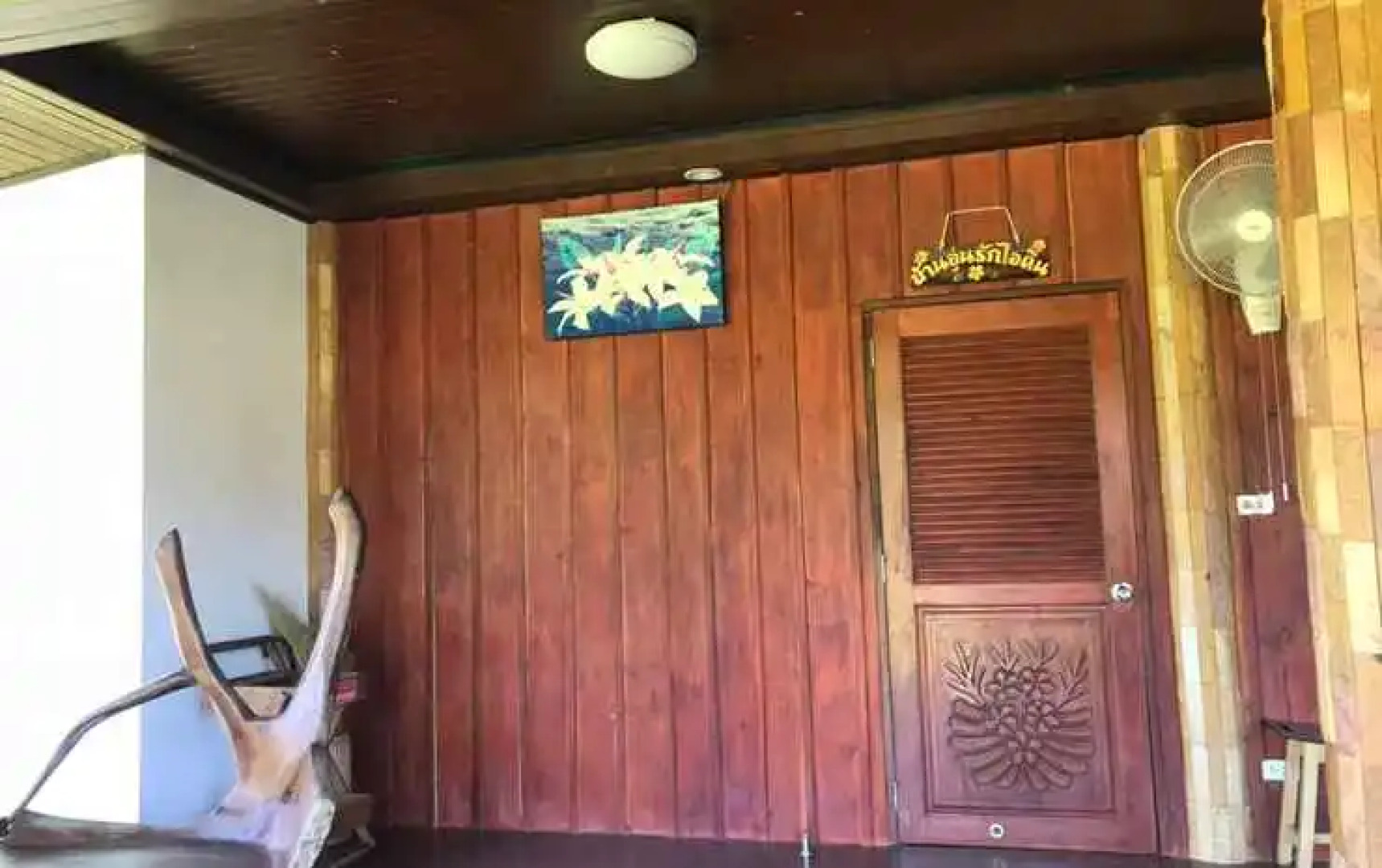 V&K Baansuankaew Resort