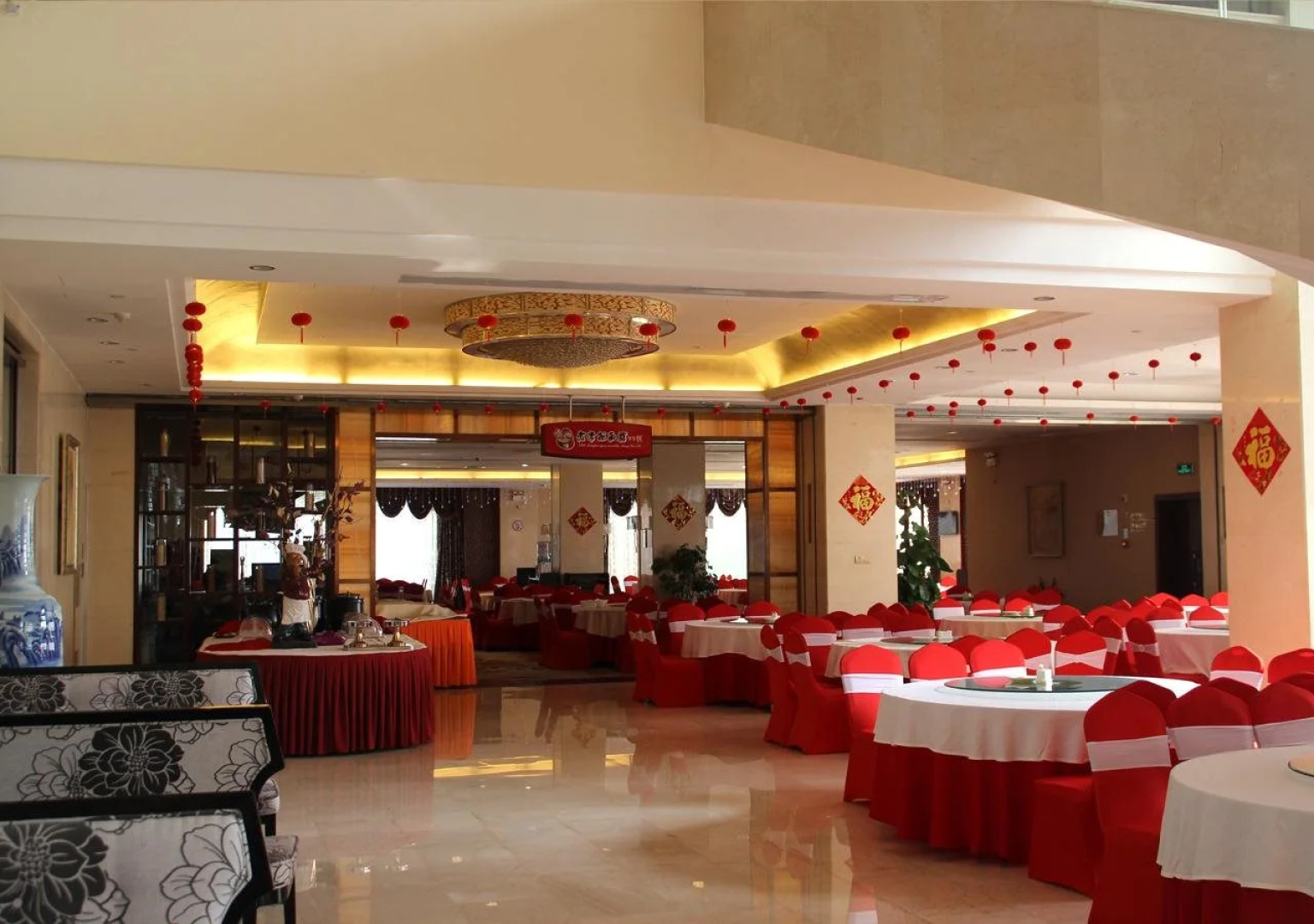 ShengShi TongKung International Hotel