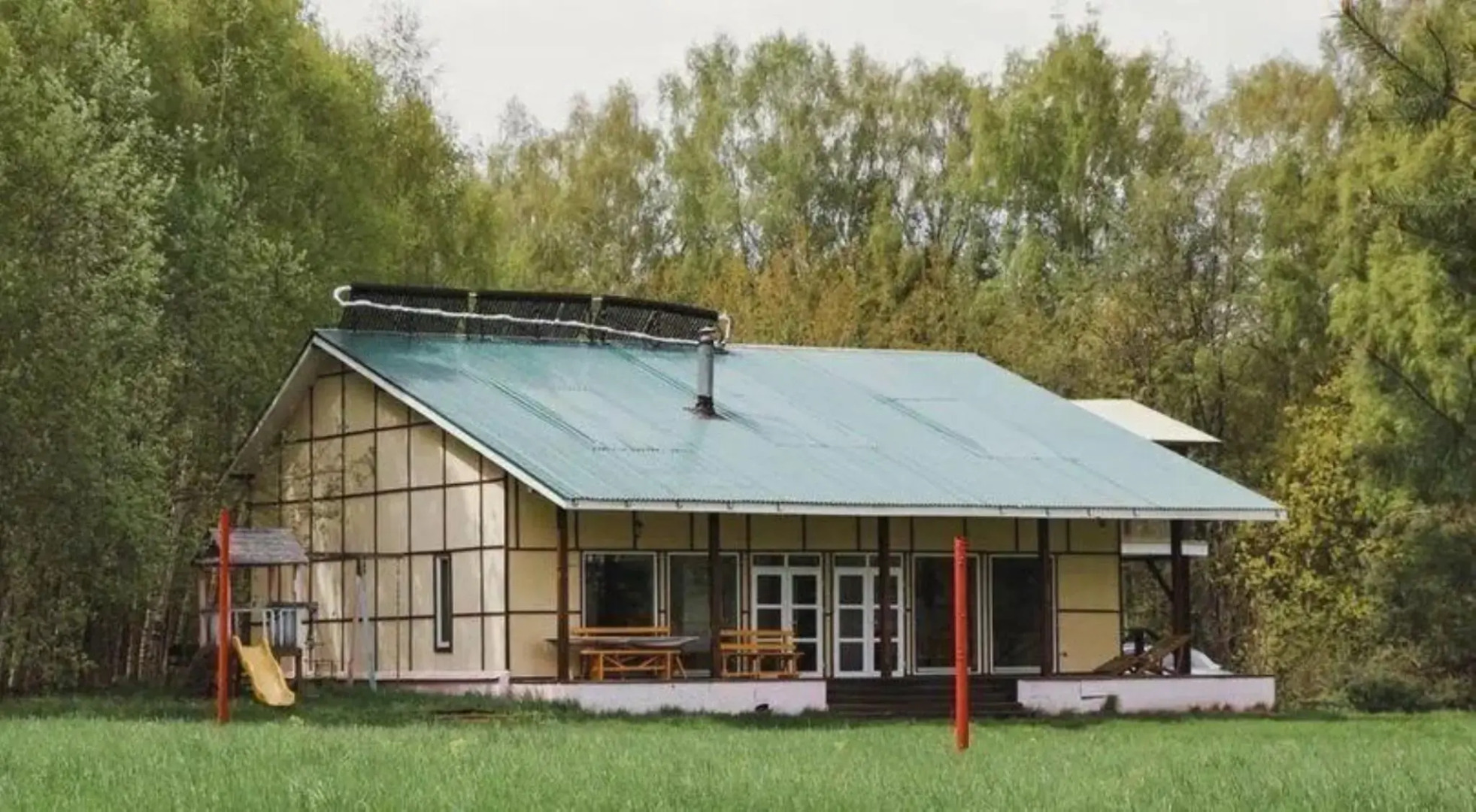 Дом для отдыха Благодатное