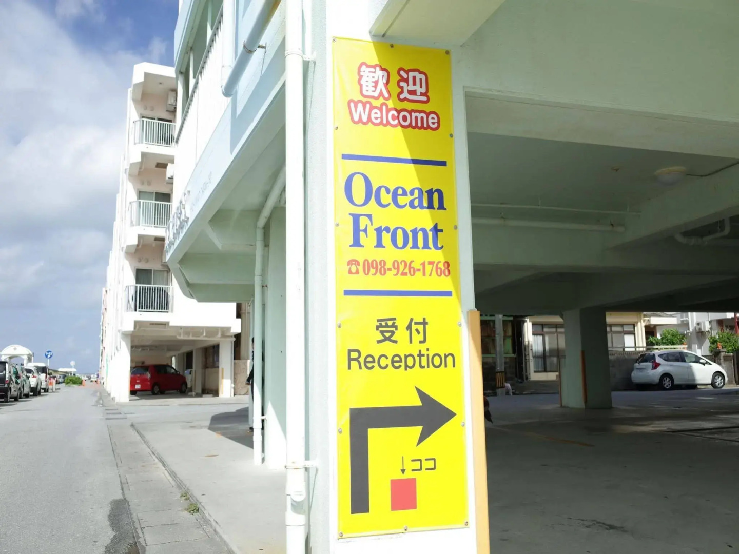 Okinawa Ocean Front Hotel
