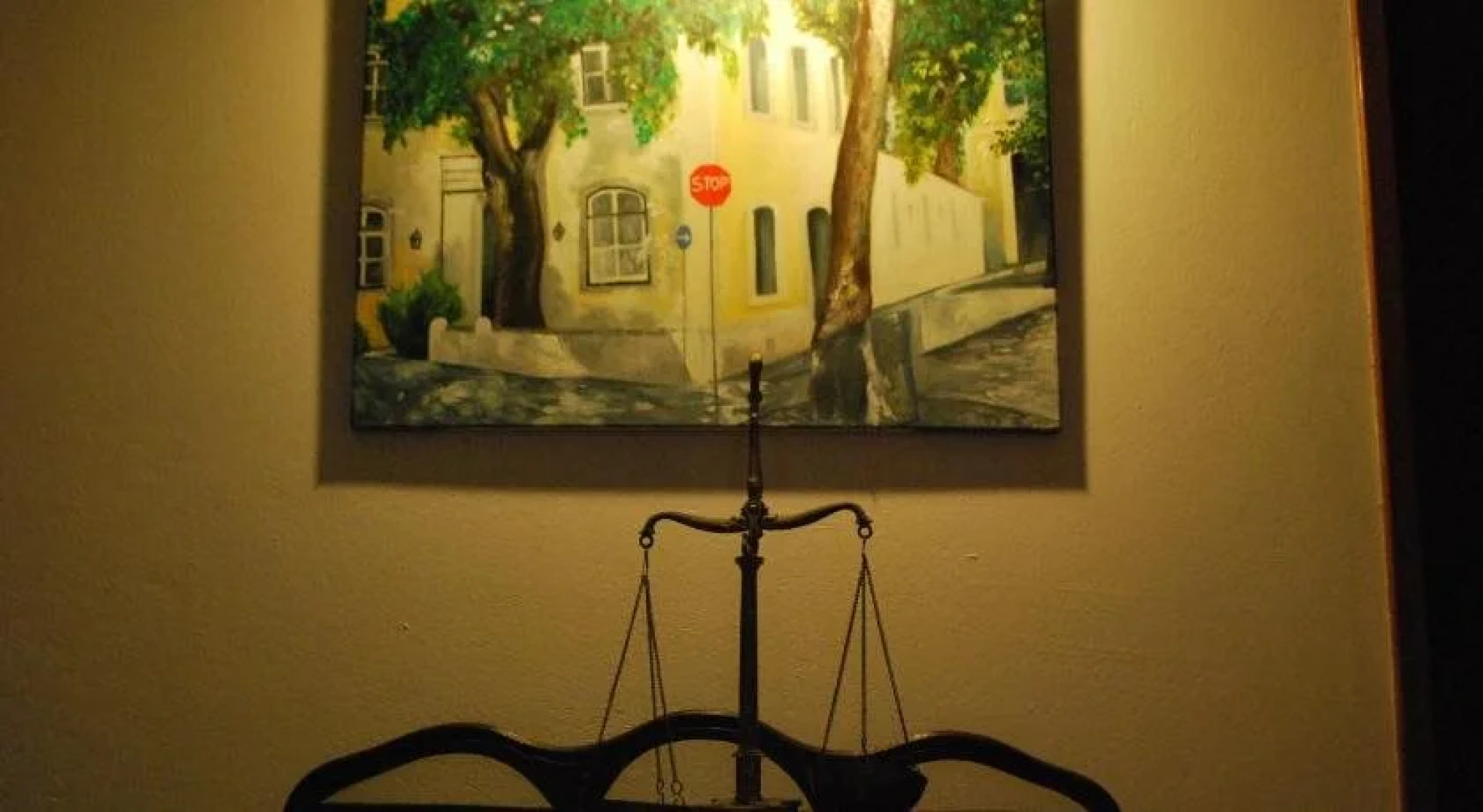 Albergaria do Lageado