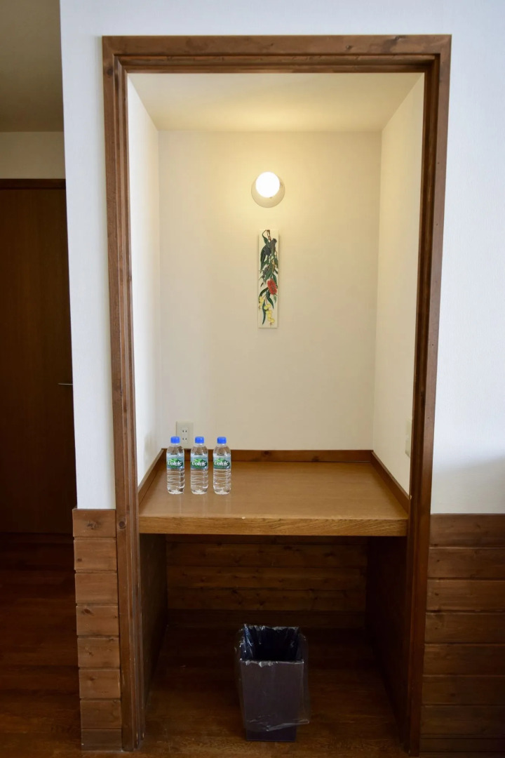 Phytoncide Morinokaori