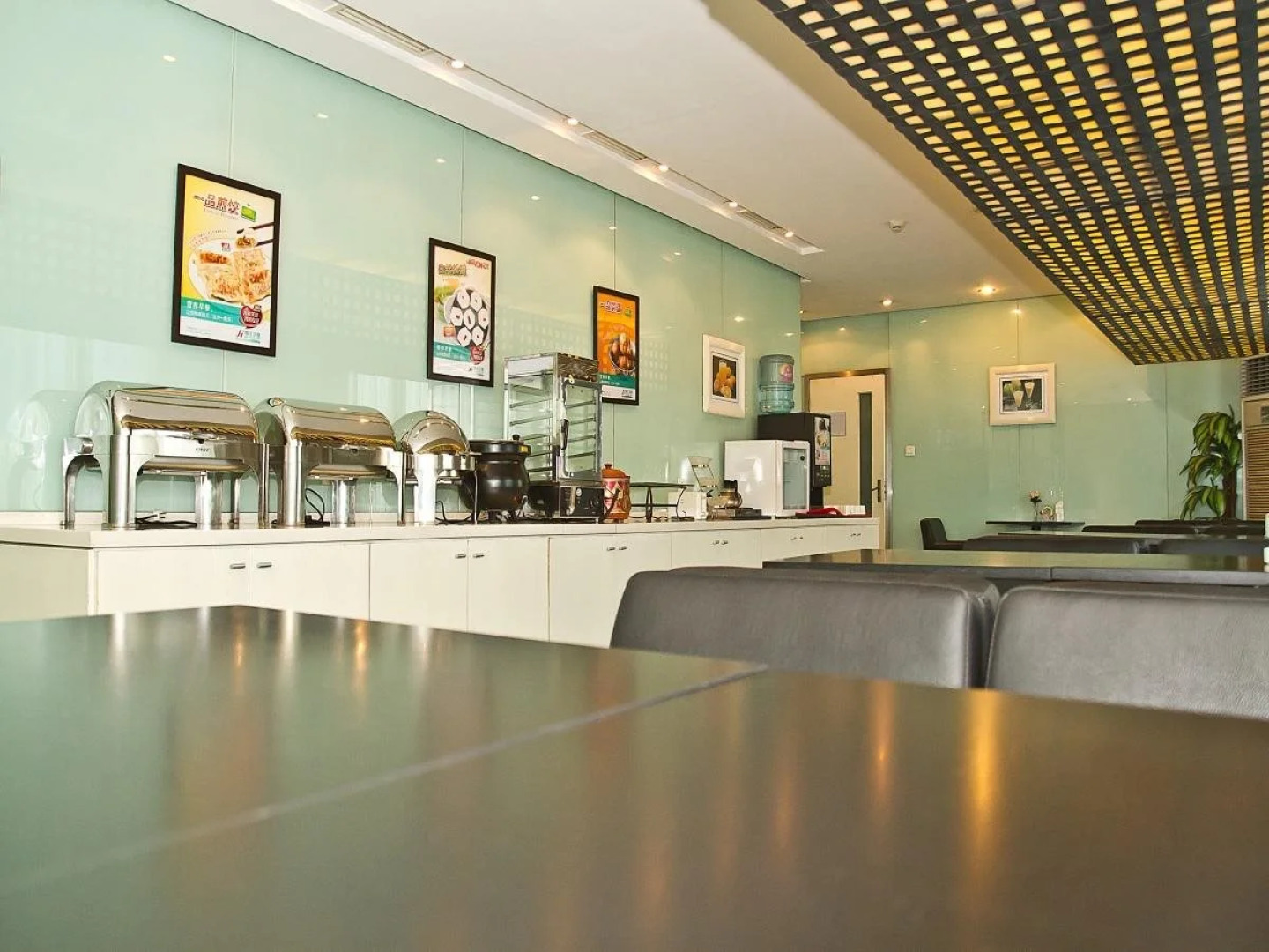 Jinjiang Inn Suzhou Guanqian Street