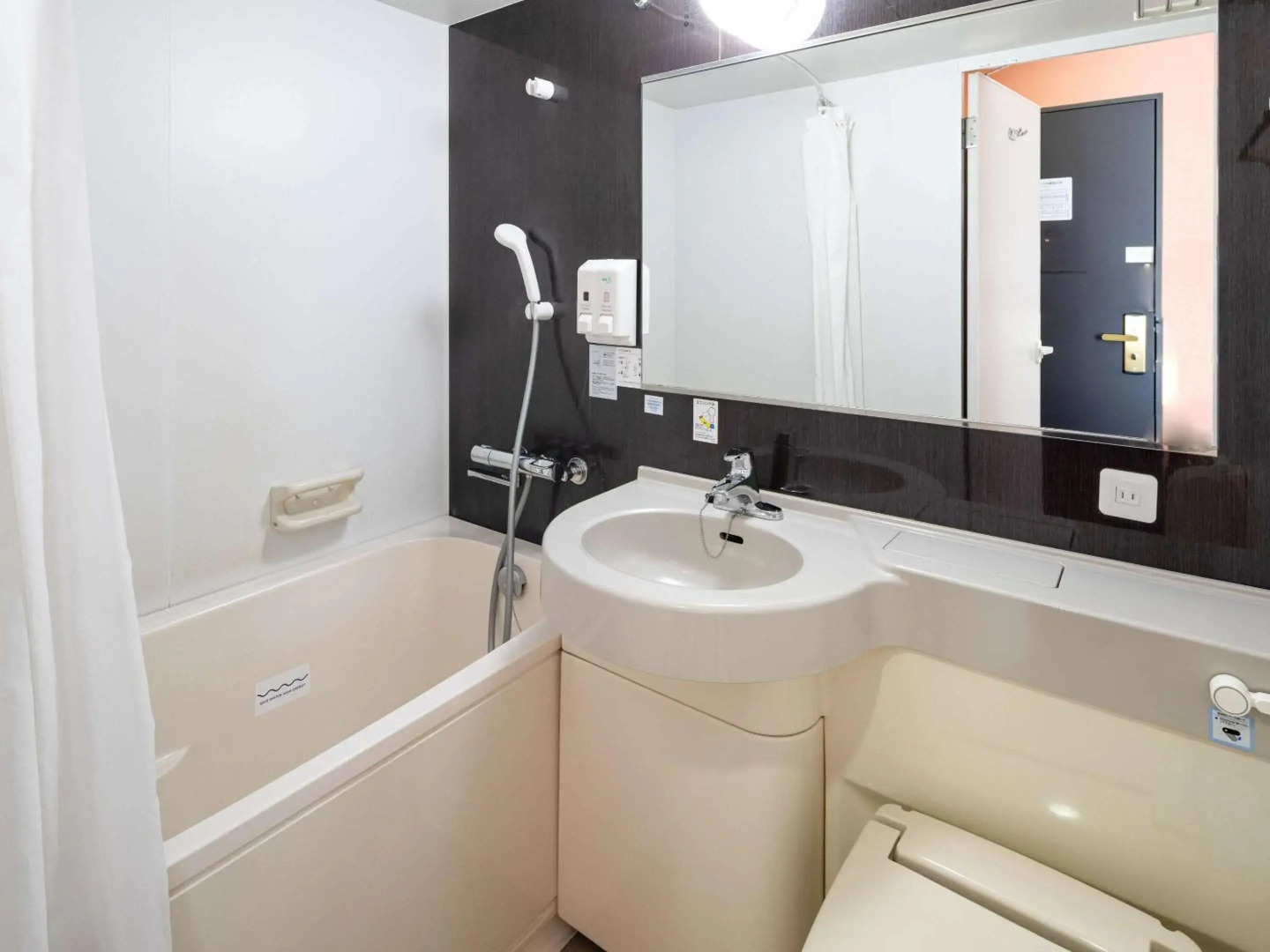 Comfort Hotel Maebashi