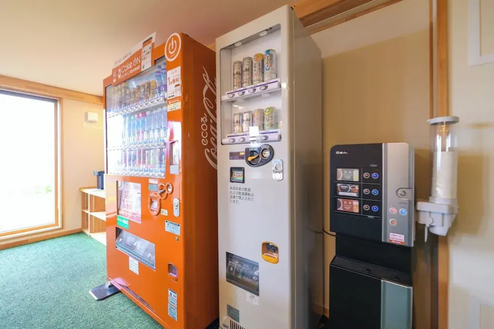 Hotel Culture Village