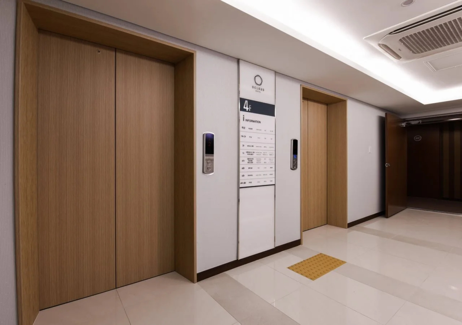 Ocloud Hotel Gangnam