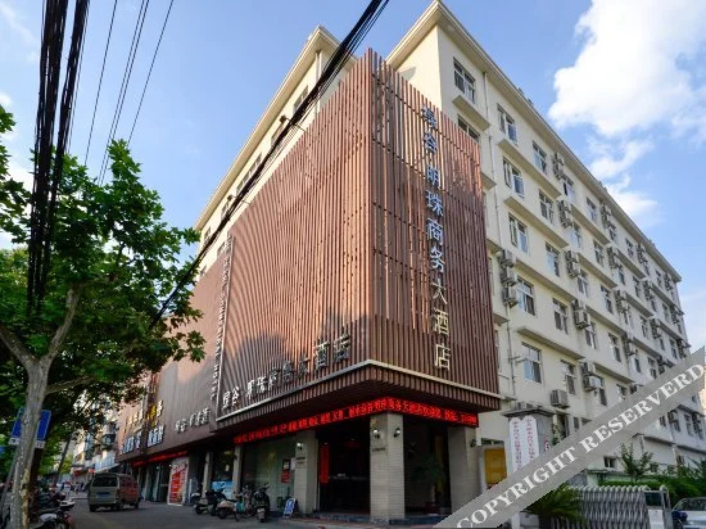 The Pearl Business Hotel