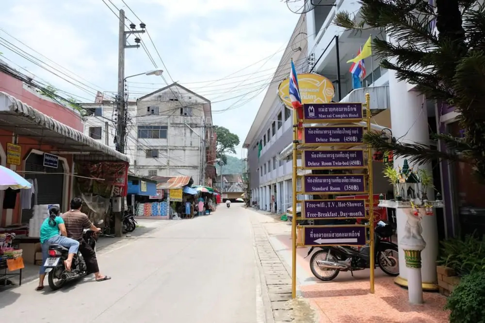 Maesai Complex Hotel