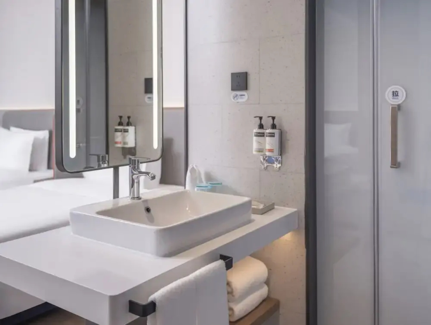 Holiday Inn Express Aksu by IHG