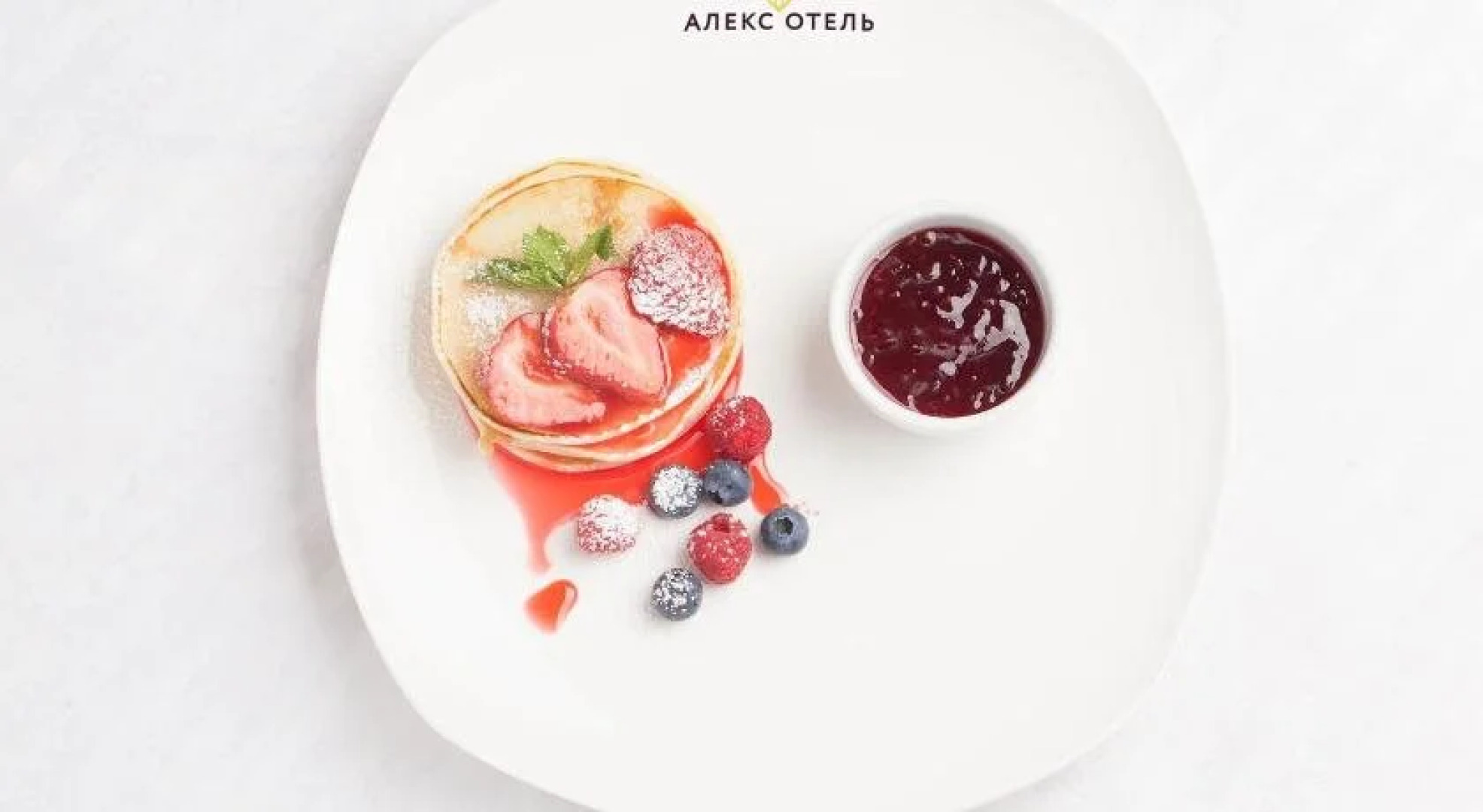 Алекс отель на Марата 22