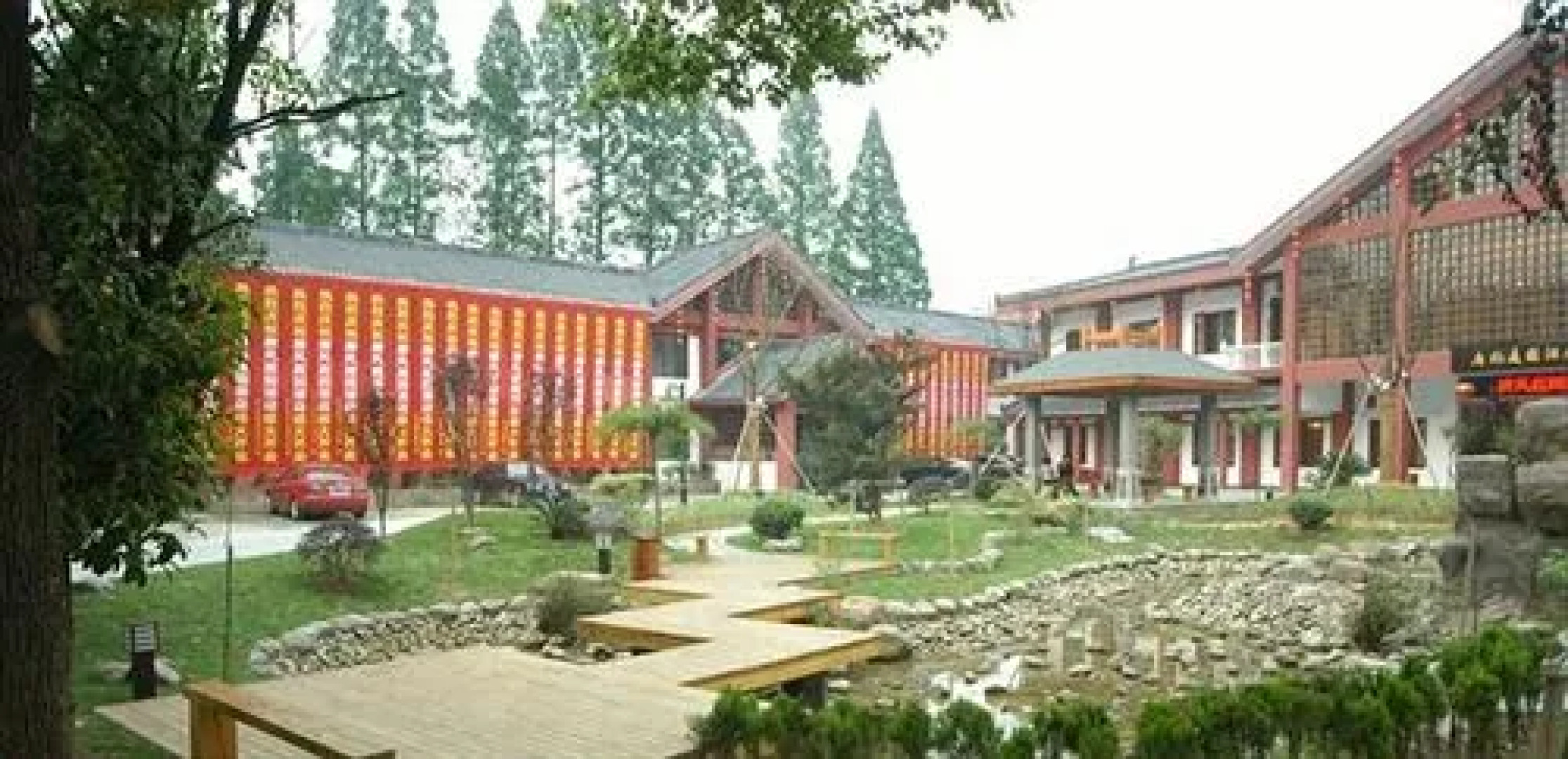 Lishui Tang Garden Hotel