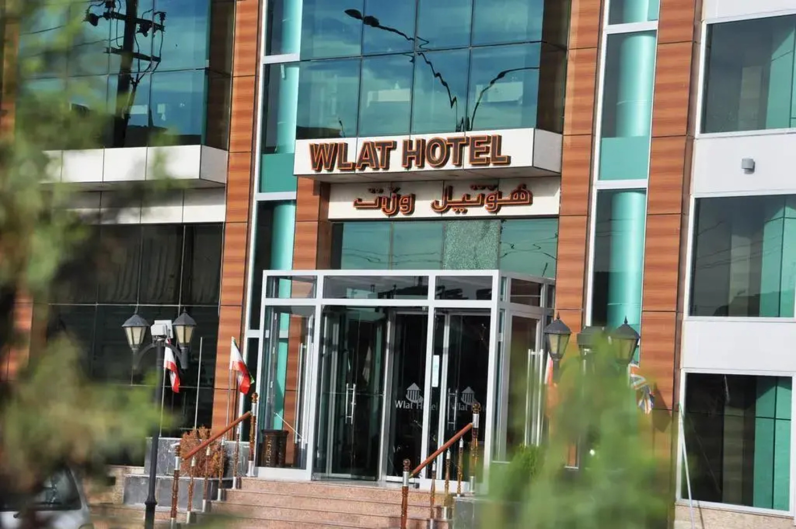 Wlat Hotel