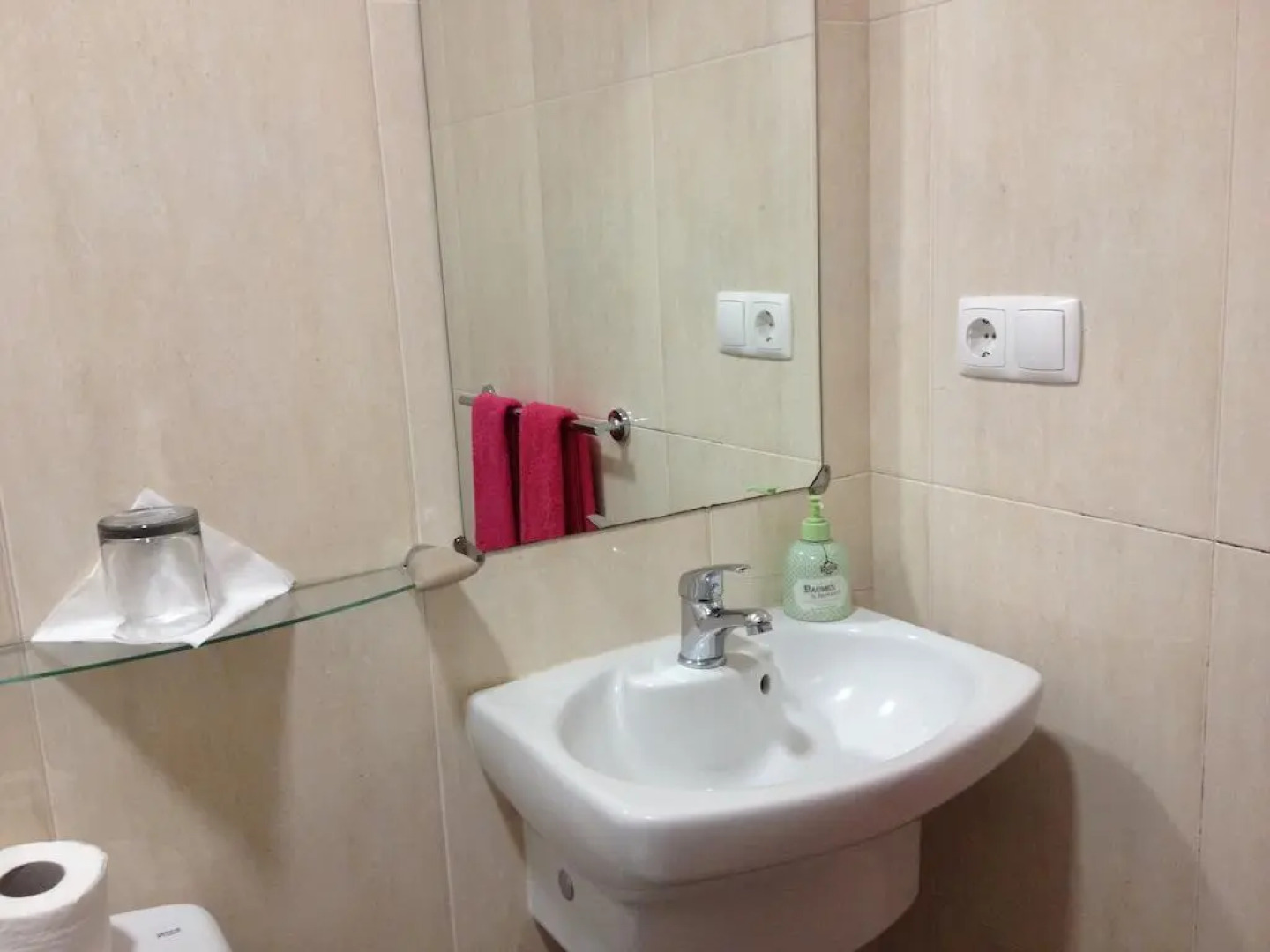 Hotel Rural Solar das Arcadas