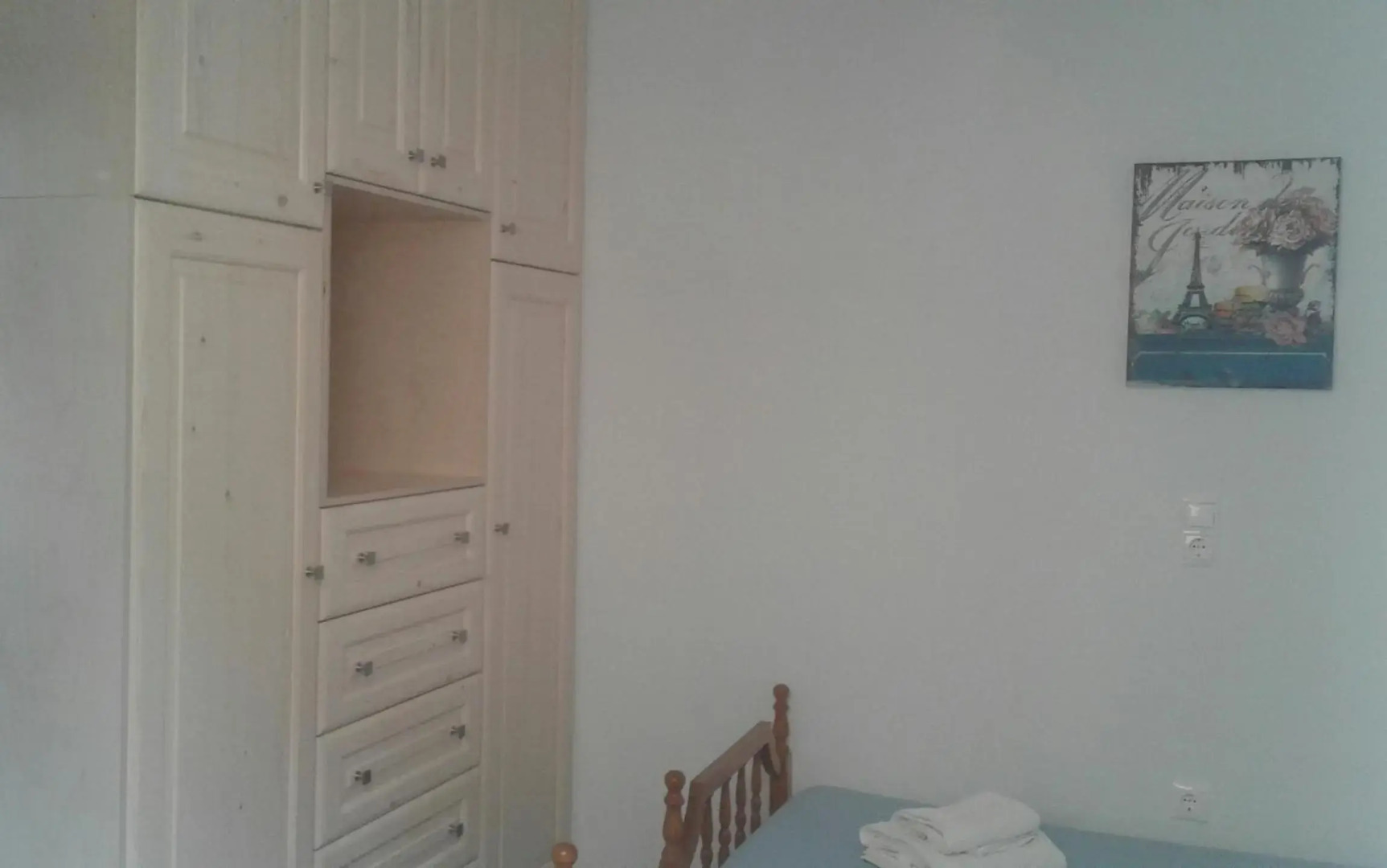 George and Danai apartments