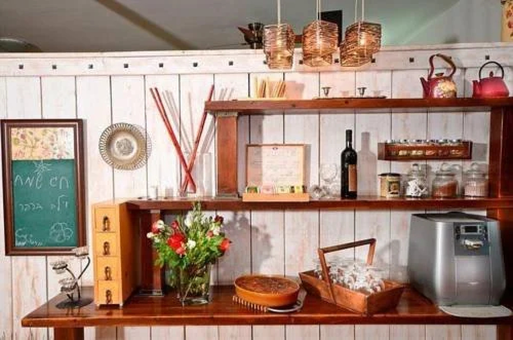 Vilabakfar- Country Style Villa