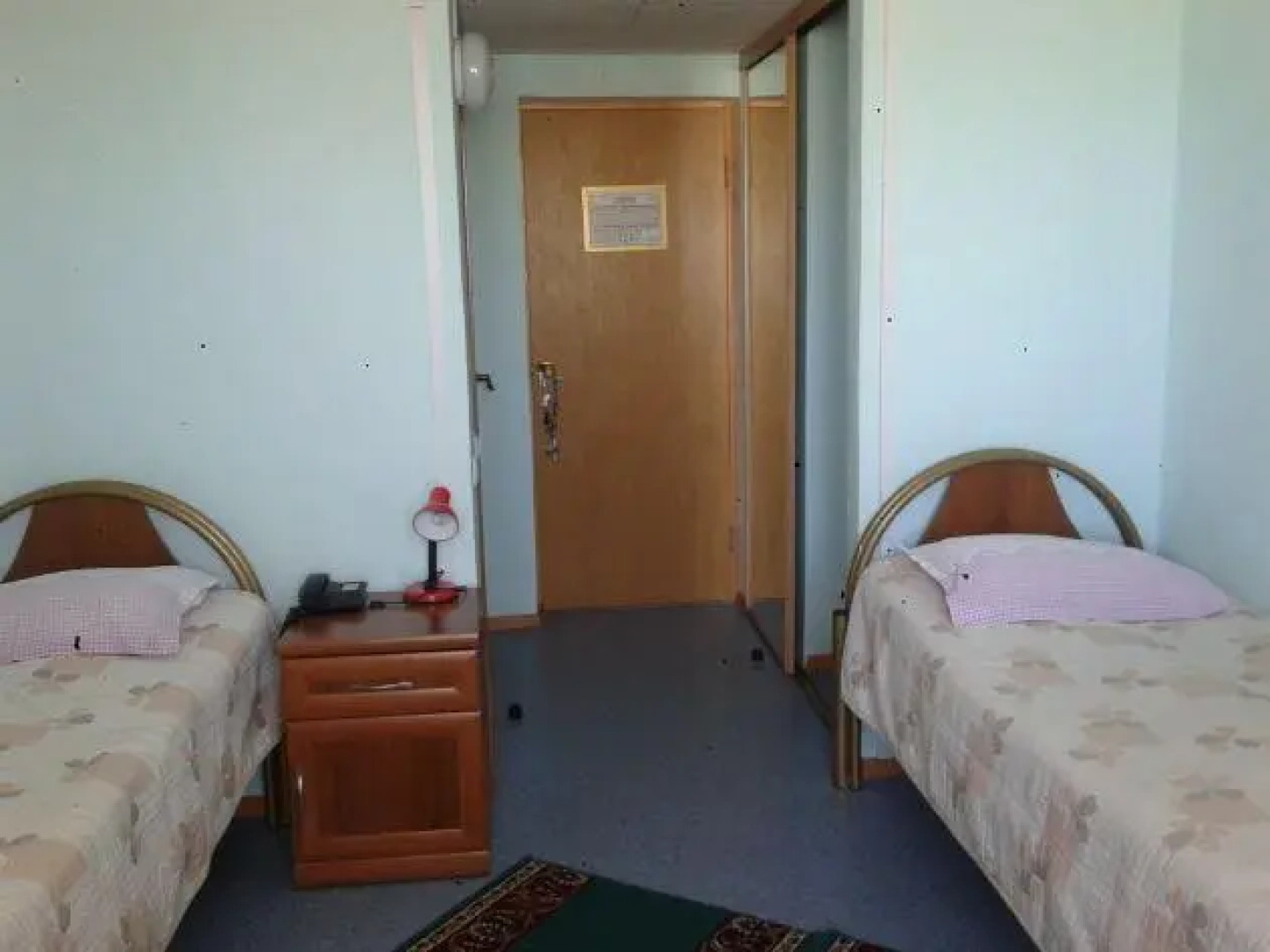 Центральная