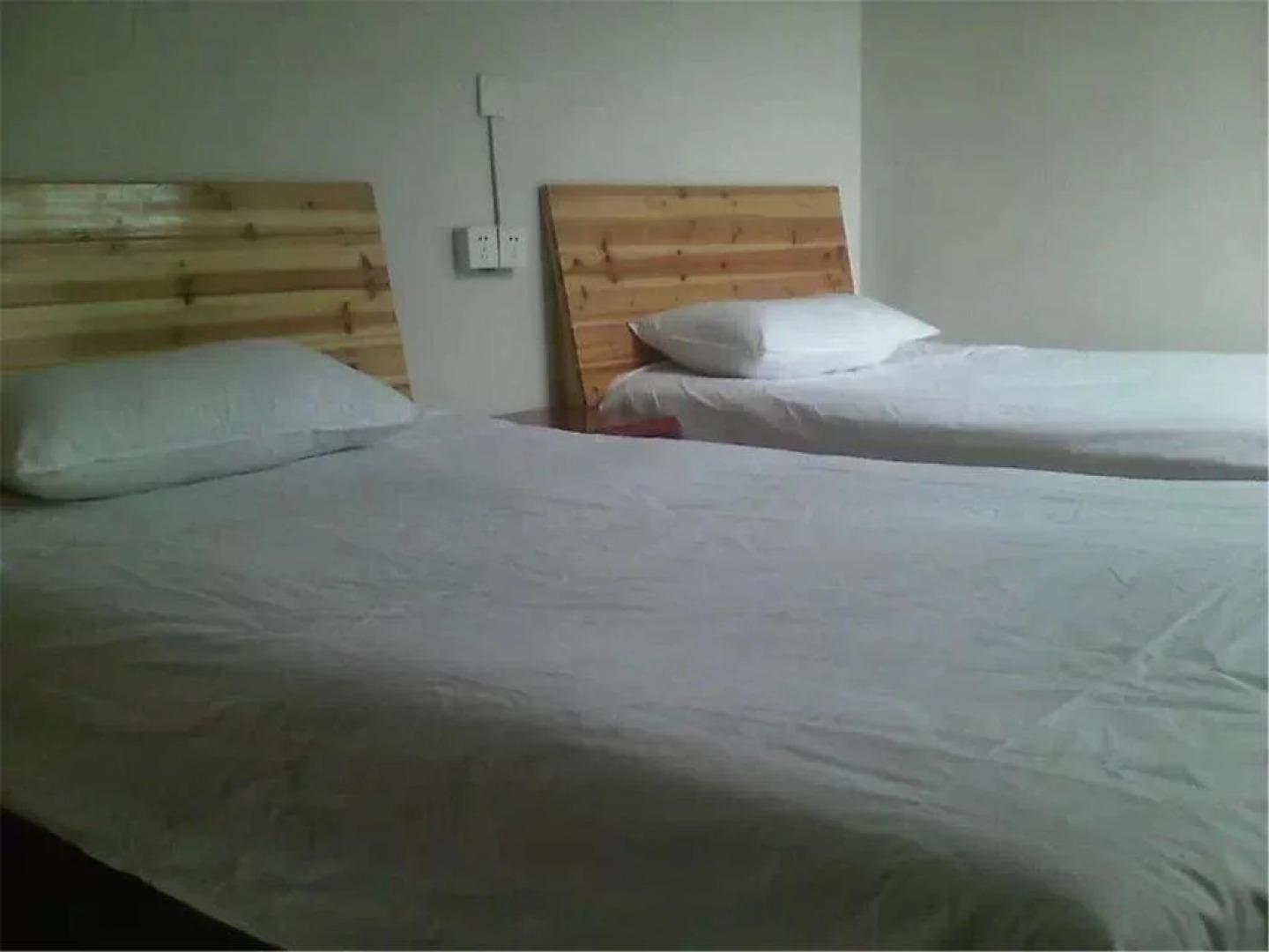 Tengchong Hongxing Hostel