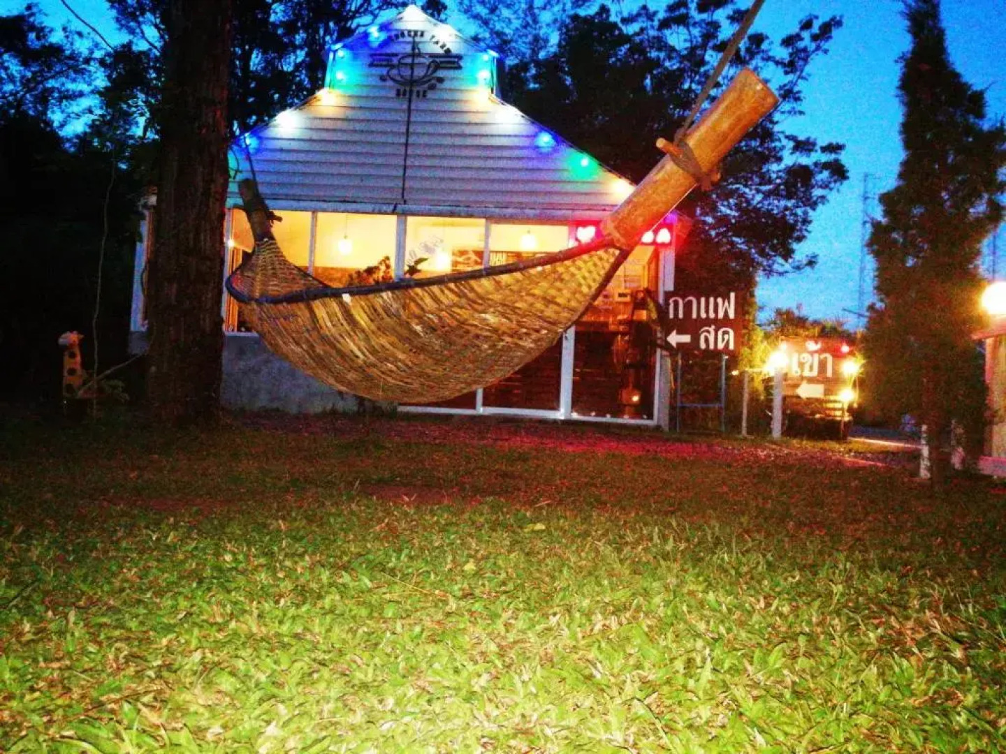 Saengcha Farm Resort