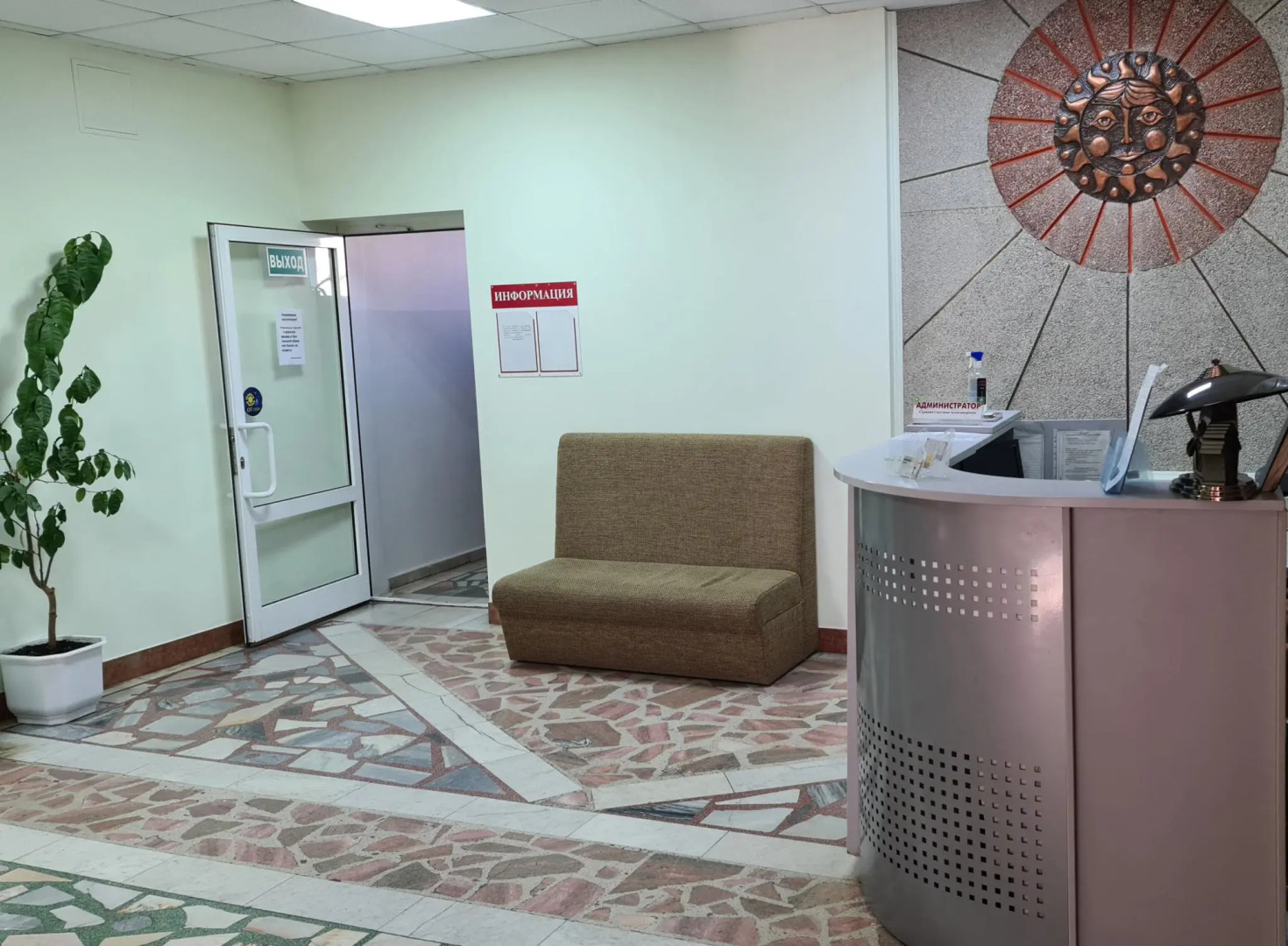 Хостел Солнечный