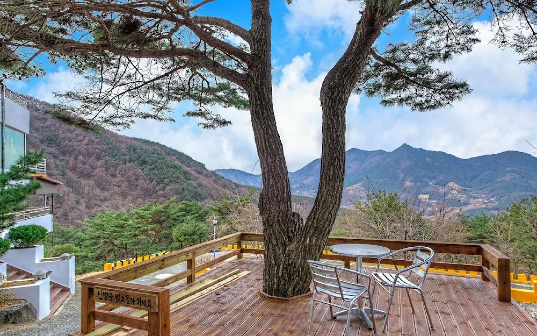 Sancheong Sinsegye Jirisan Resort