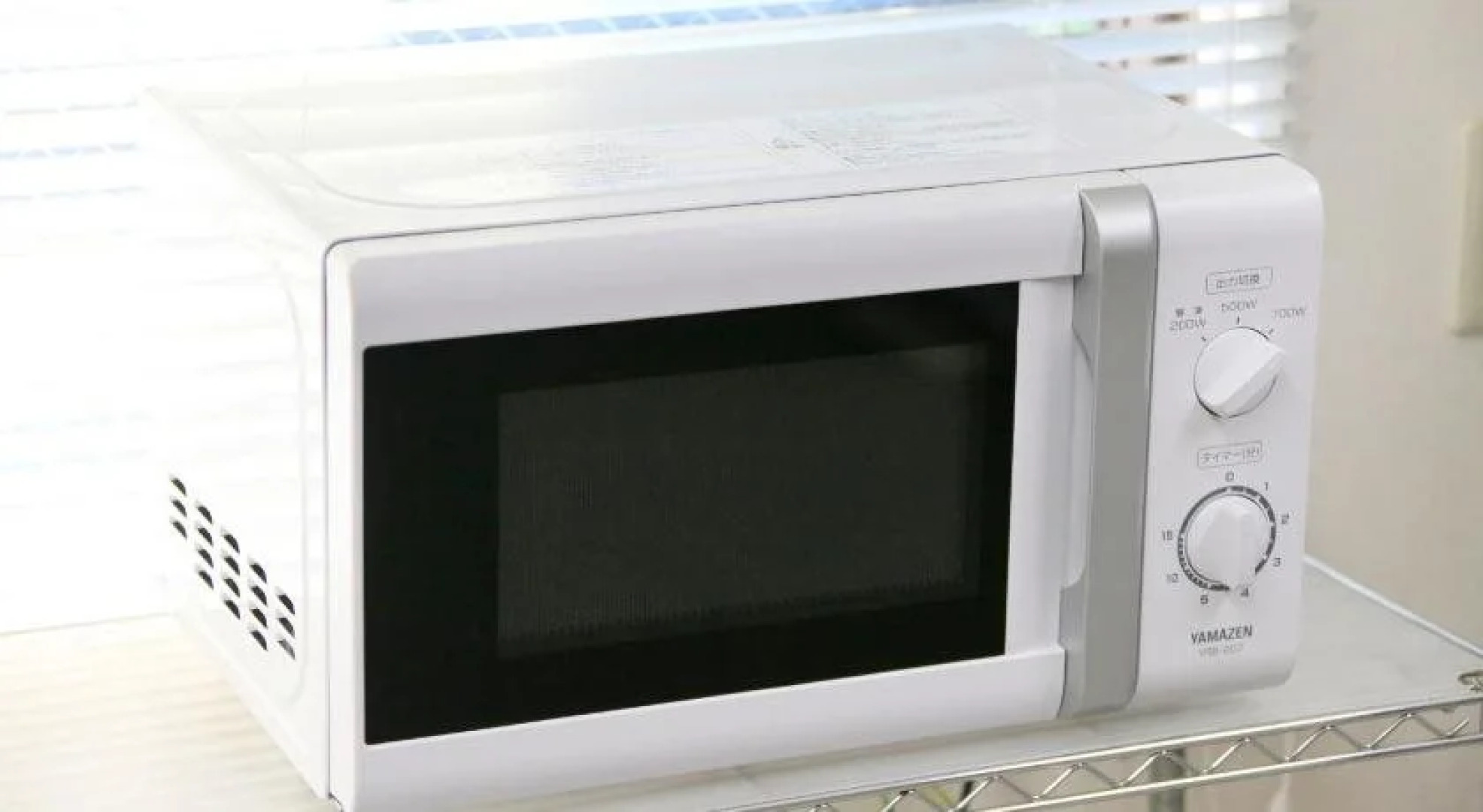 APA HOTEL Osaka Kadomashi Ekimae