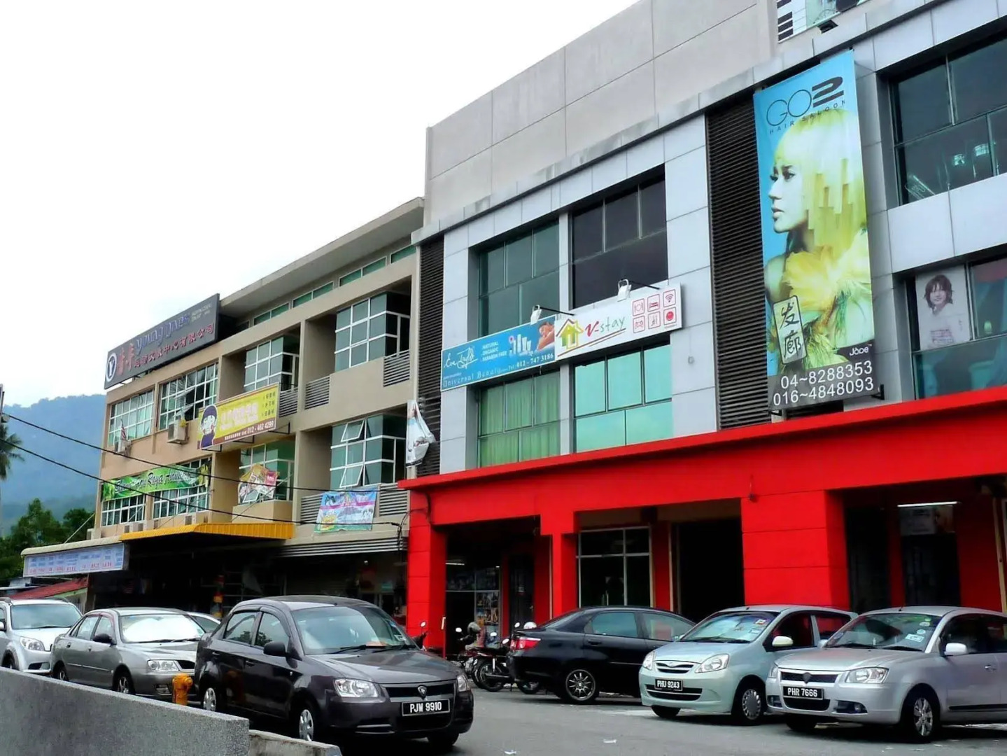 Hotel O V Stay Guesthouse