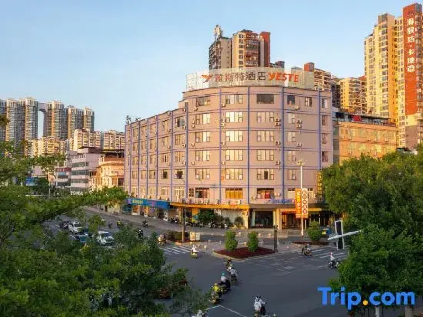 Yeste Hotel (Wuzhou Municipal Plaza)
