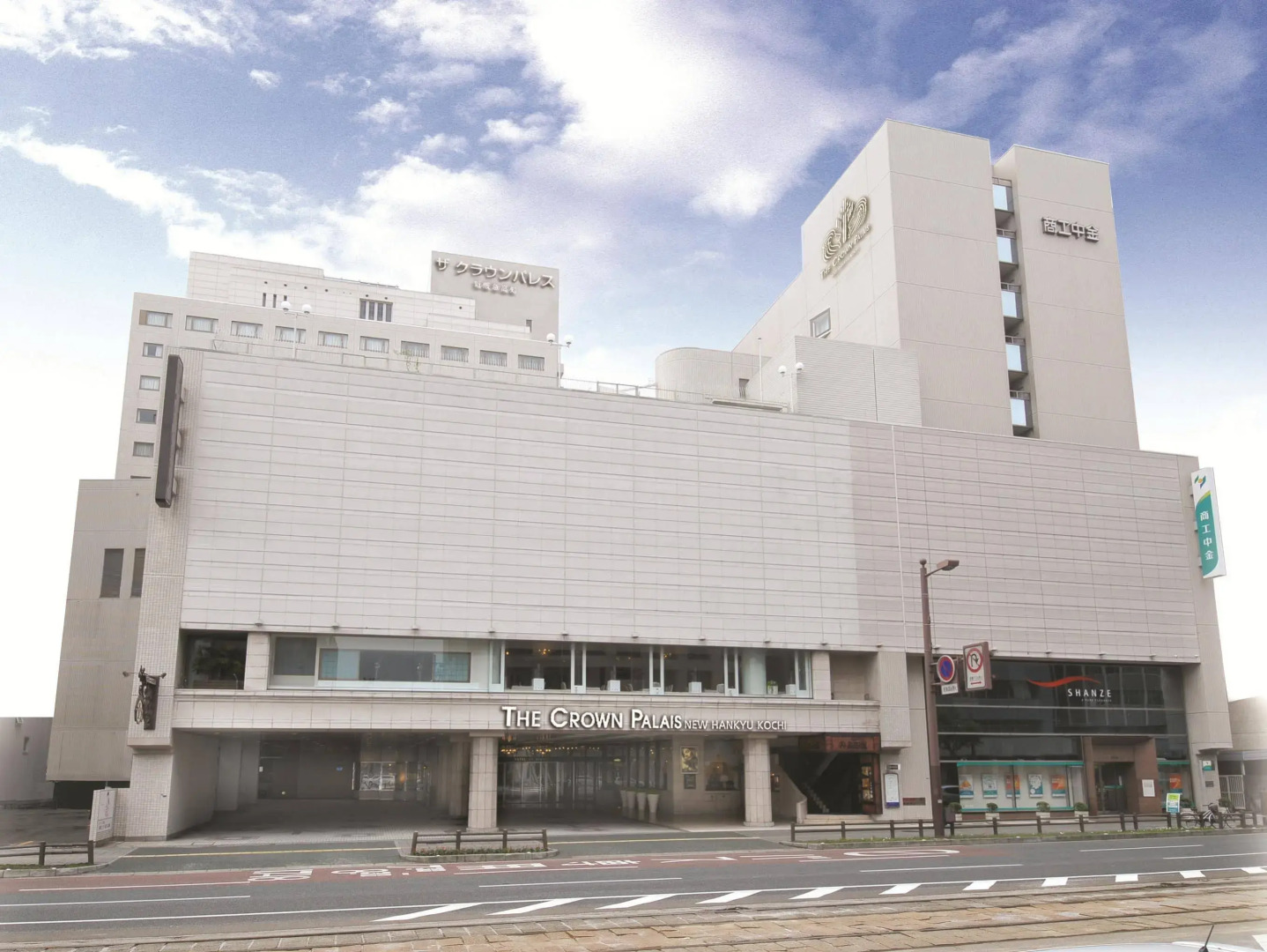 The Crown Palais New Hankyu Kochi