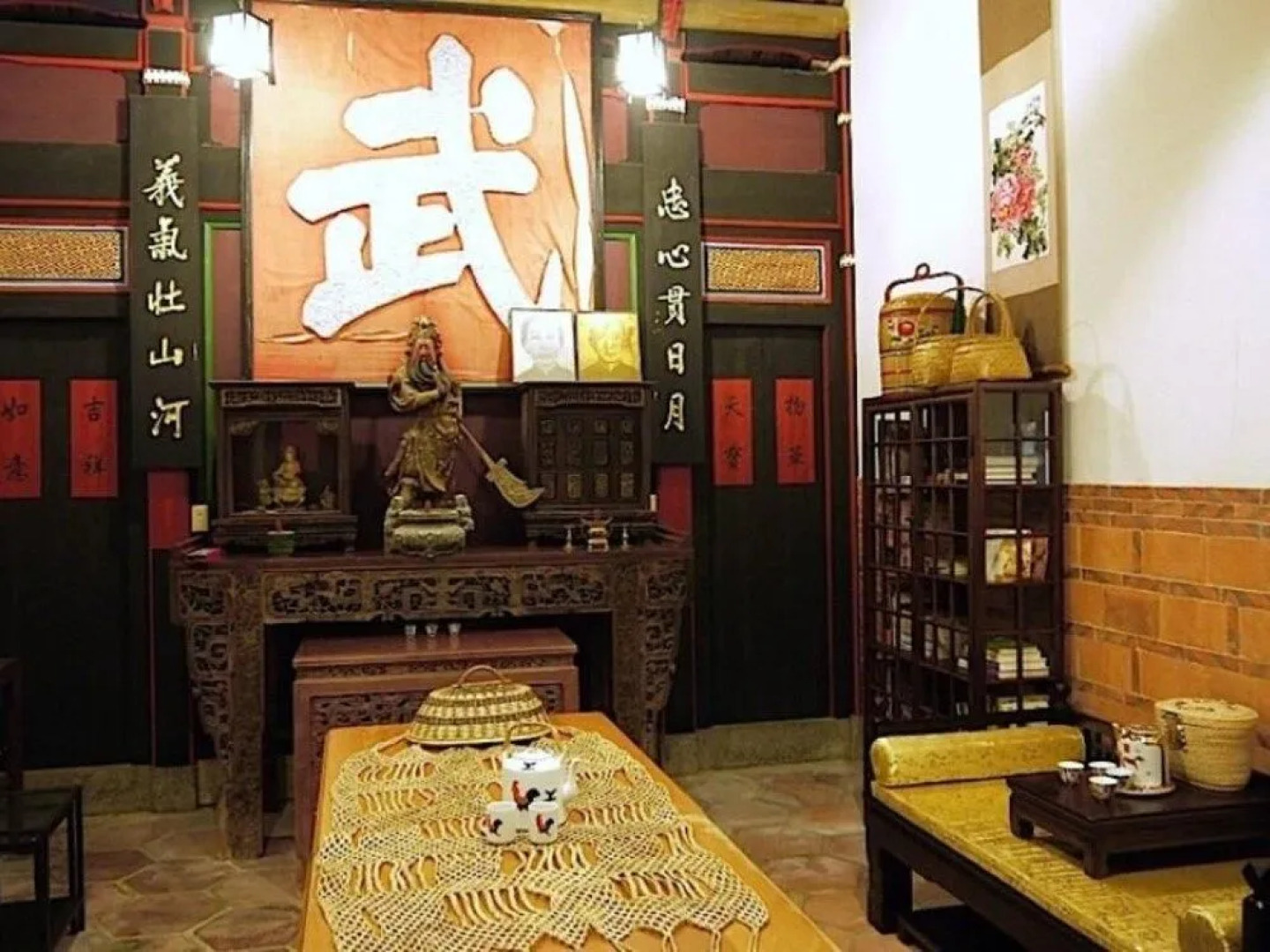 Pearl Coffee Guest House